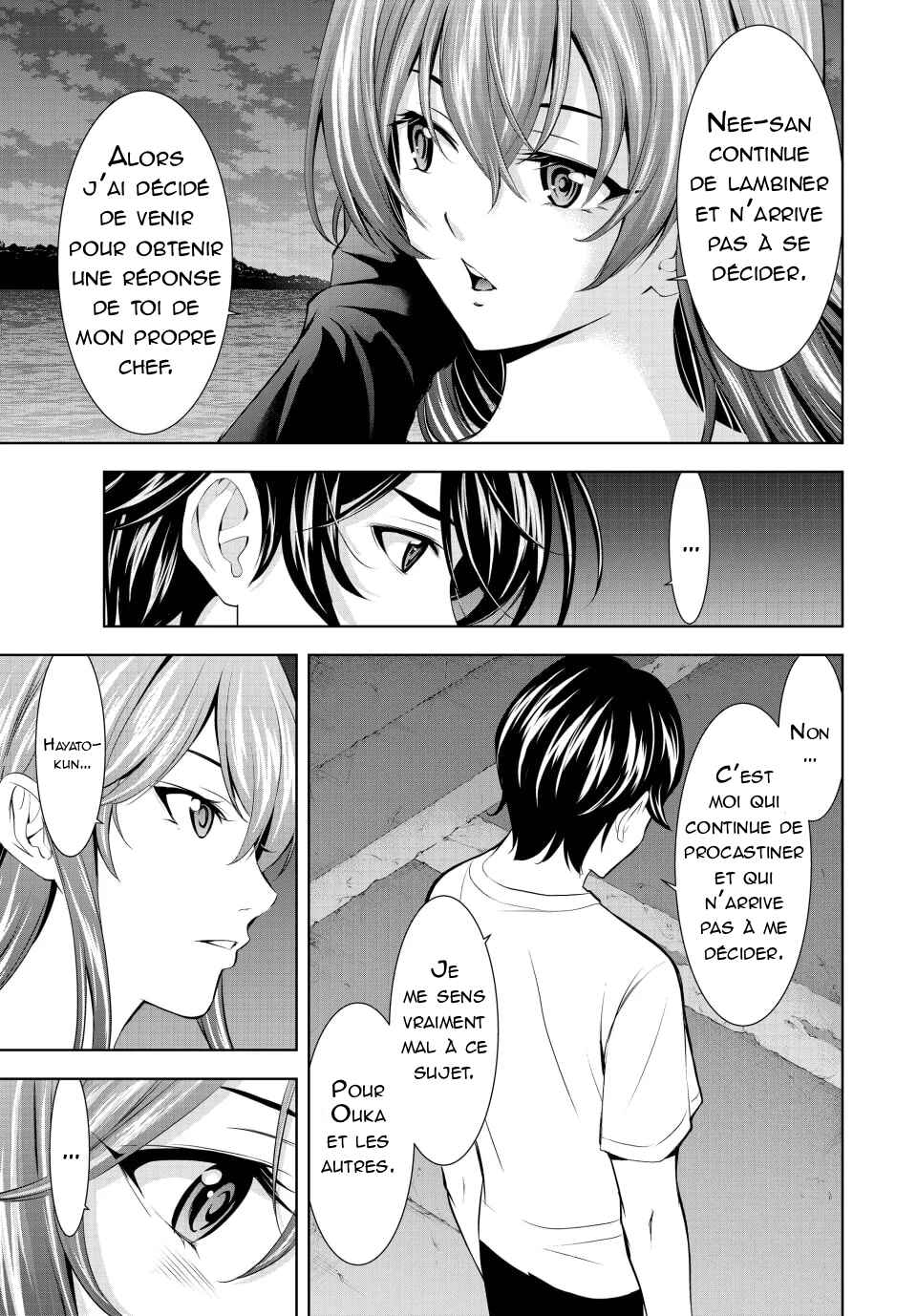 Megami no Café Terrace Chapter 173 - Page 8