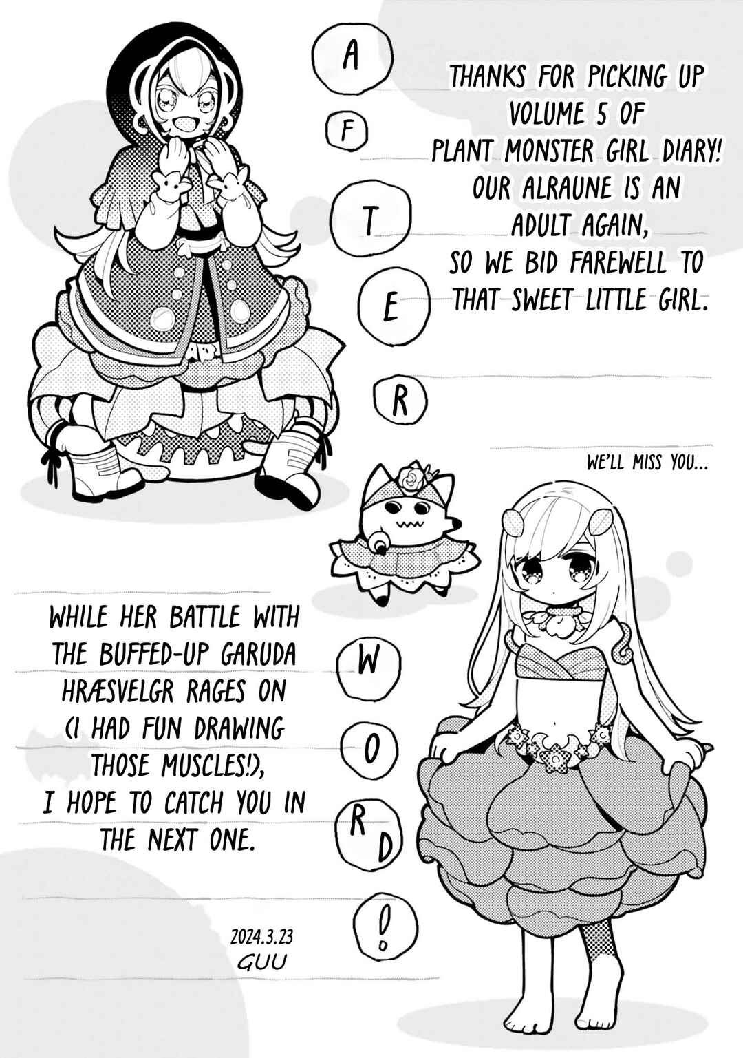 Shokubutsu Monster Musume Nikki: Seijo datta Watashi ga Uragirareta Hate ni Alraune ni Tensei Shite Shimatta node, kore kara wa Kougousei o Shinagara Shizuka ni Shokubutsu Life o Sugoshimasu Chapter 25.5 - Page 10
