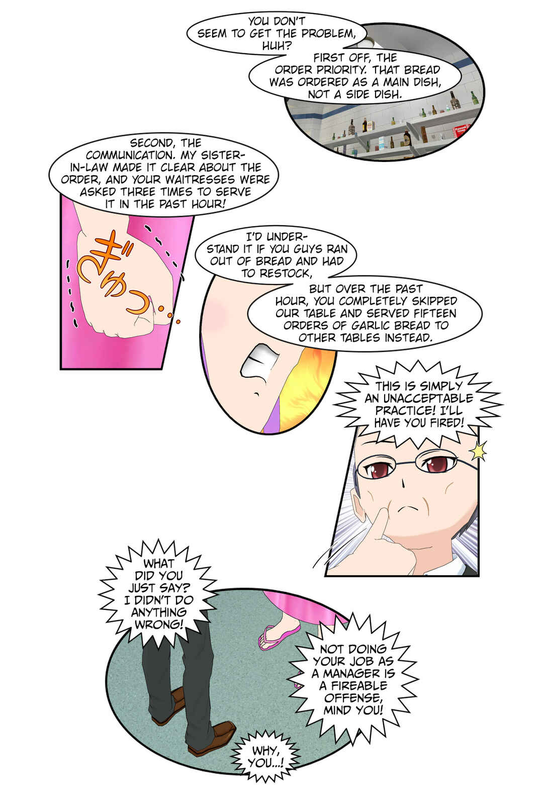 Chuyện tình Wi-Fi Chapter 60 - Page 5