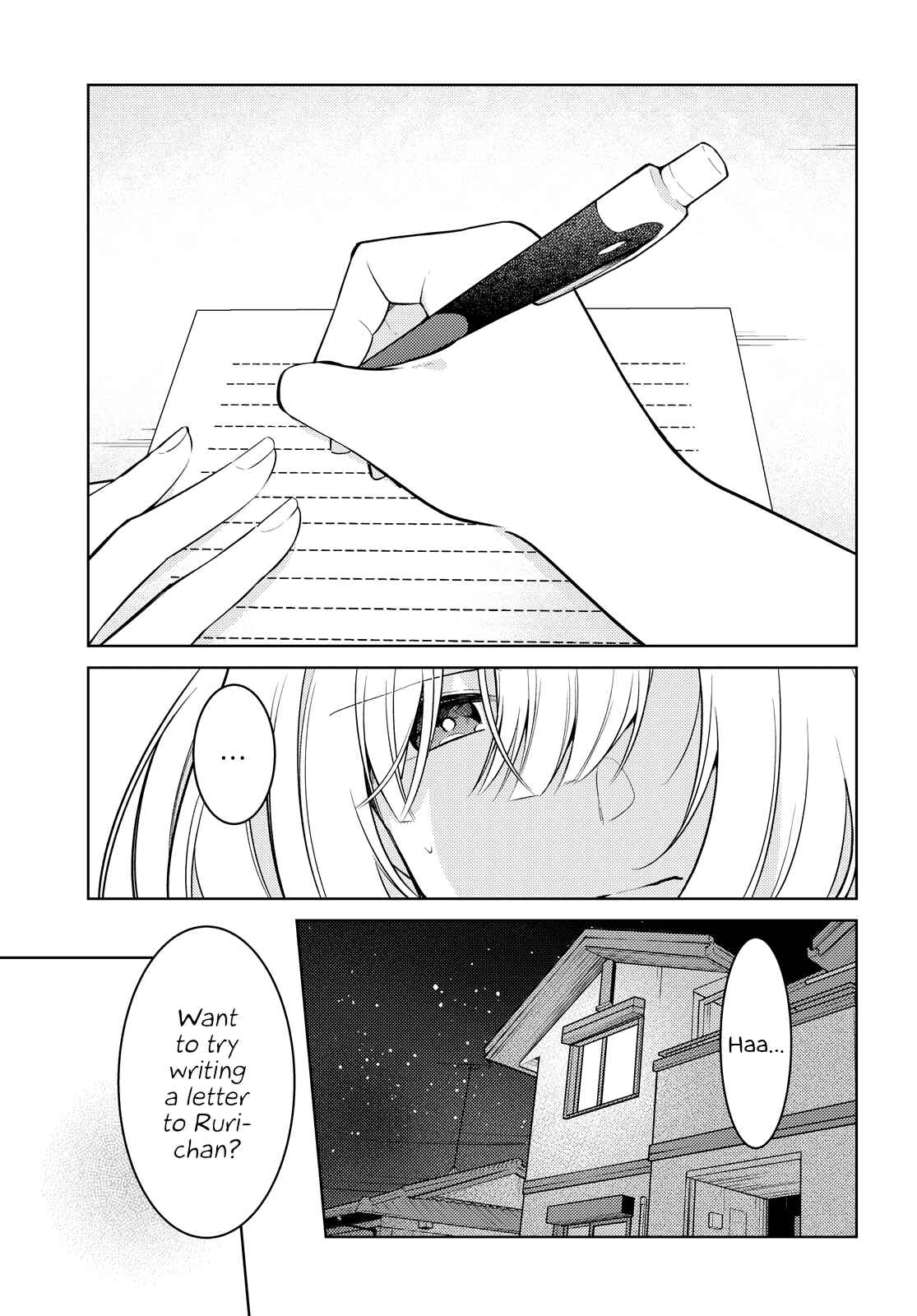 Kimi to Tsuzuru Utakata Chapter 10 - Page 1