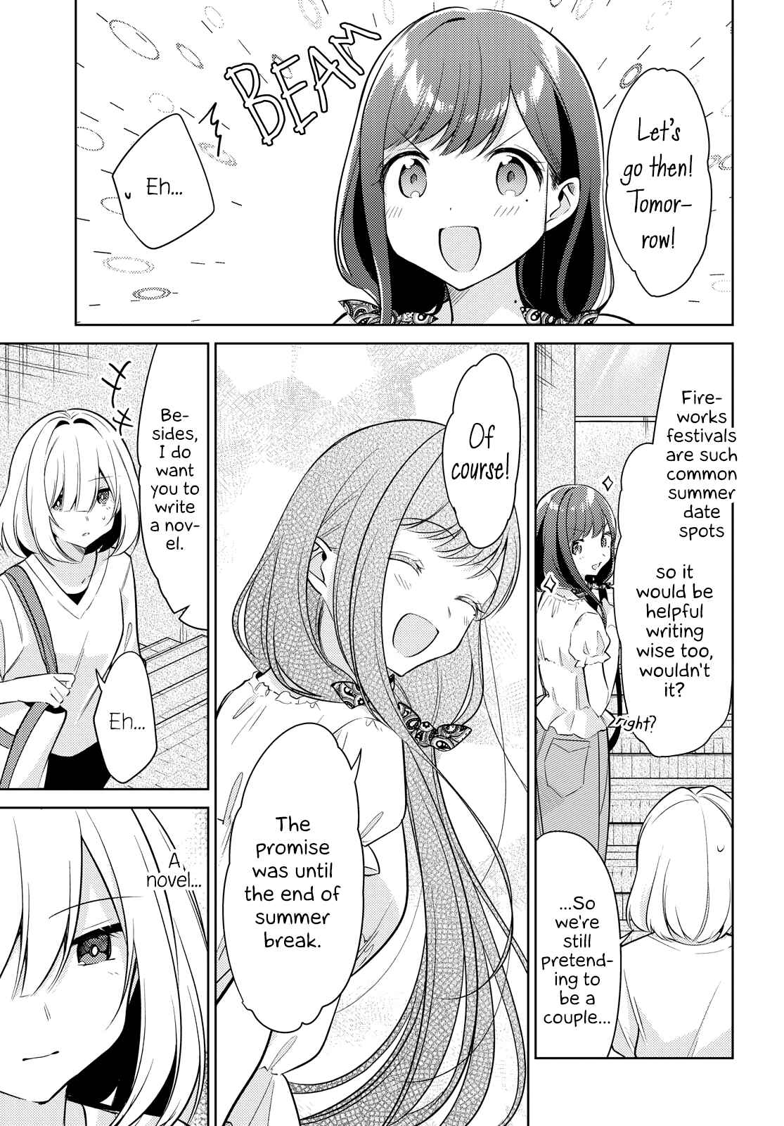 Kimi to Tsuzuru Utakata Chapter 10 - Page 11