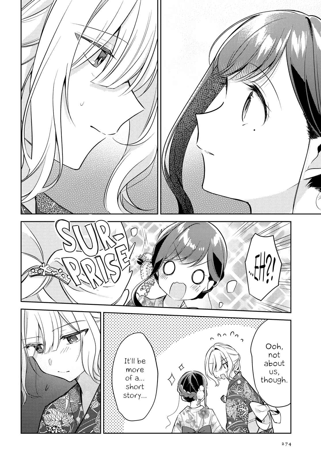 Kimi to Tsuzuru Utakata Chapter 10 - Page 22