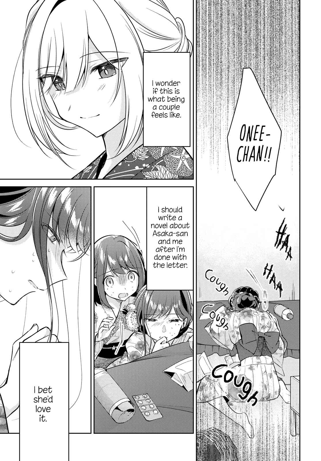 Kimi to Tsuzuru Utakata Chapter 10 - Page 32