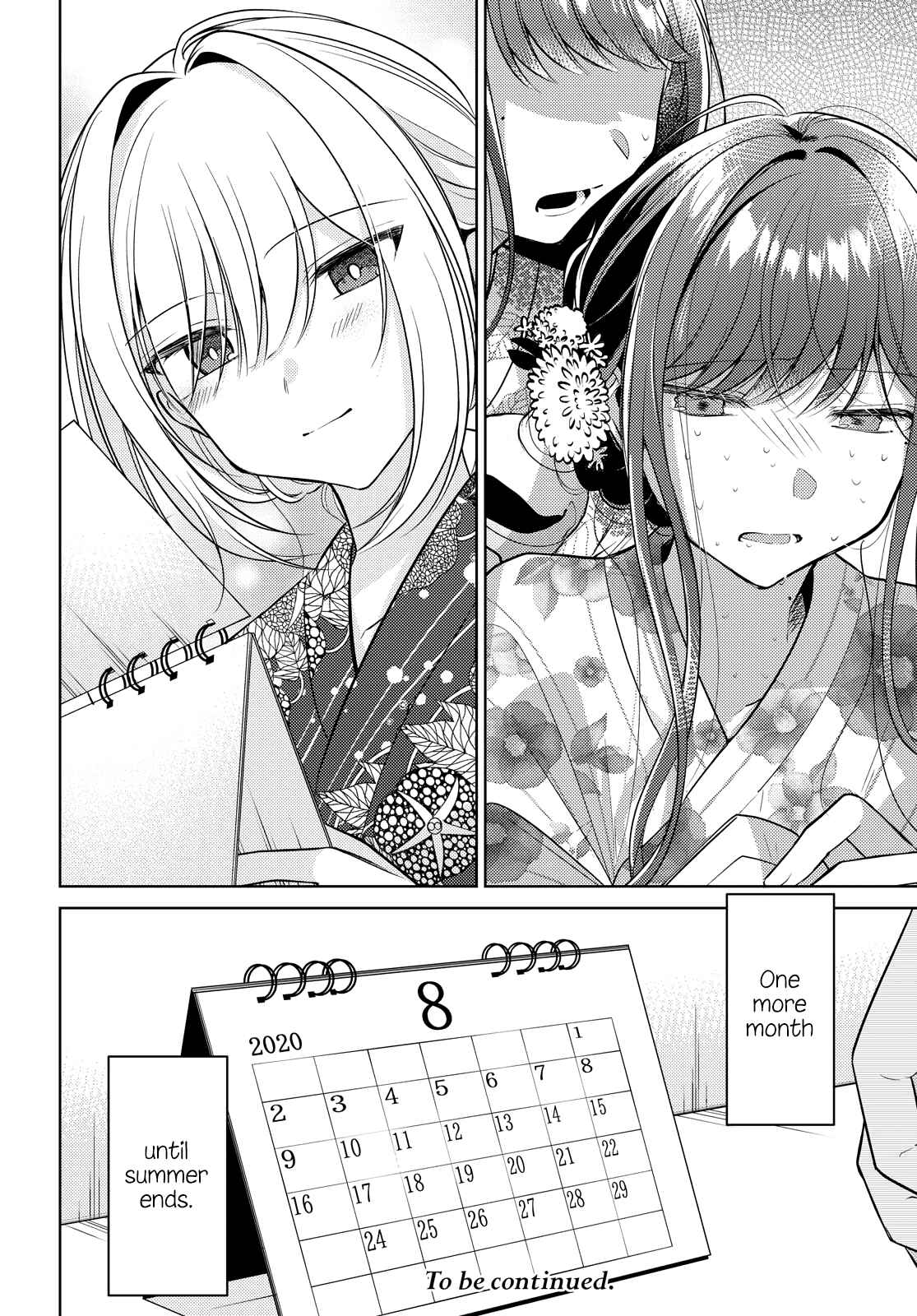 Kimi to Tsuzuru Utakata Chapter 10 - Page 33