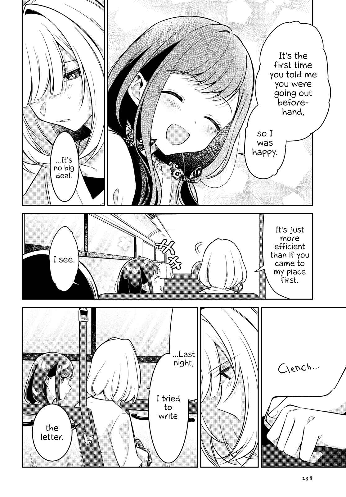 Kimi to Tsuzuru Utakata Chapter 10 - Page 6