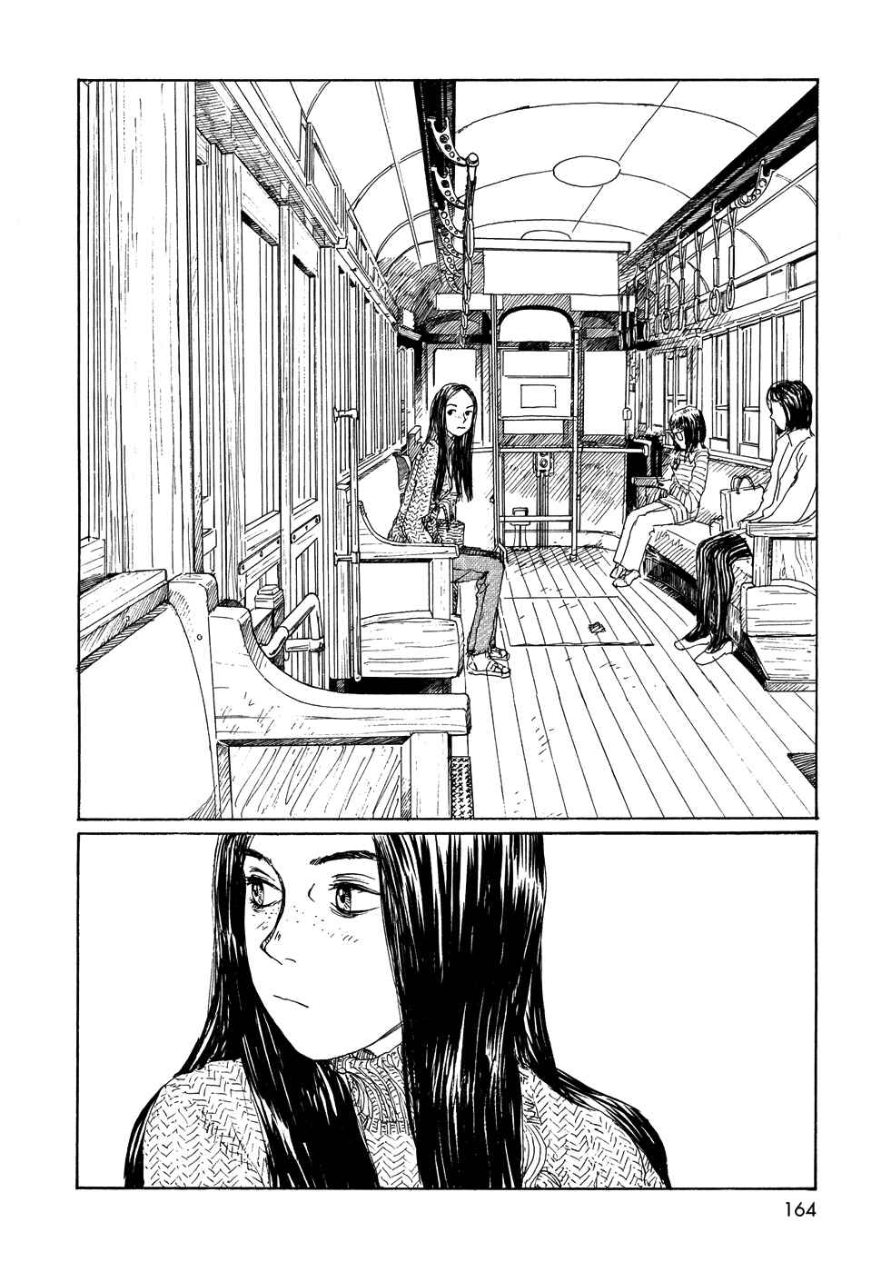 Wandering Emanon Chapter 22 - Page 13