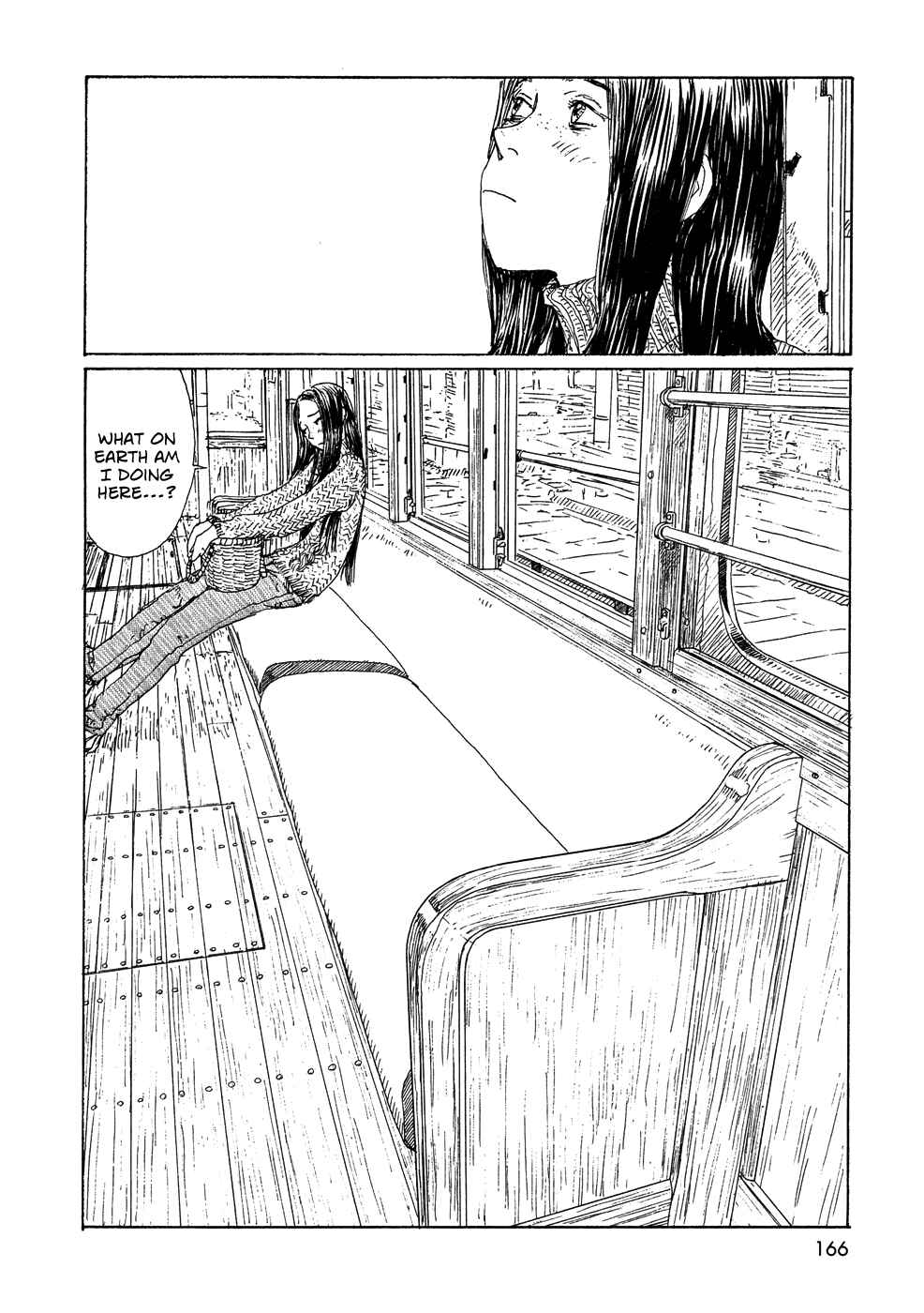 Wandering Emanon Chapter 22 - Page 15