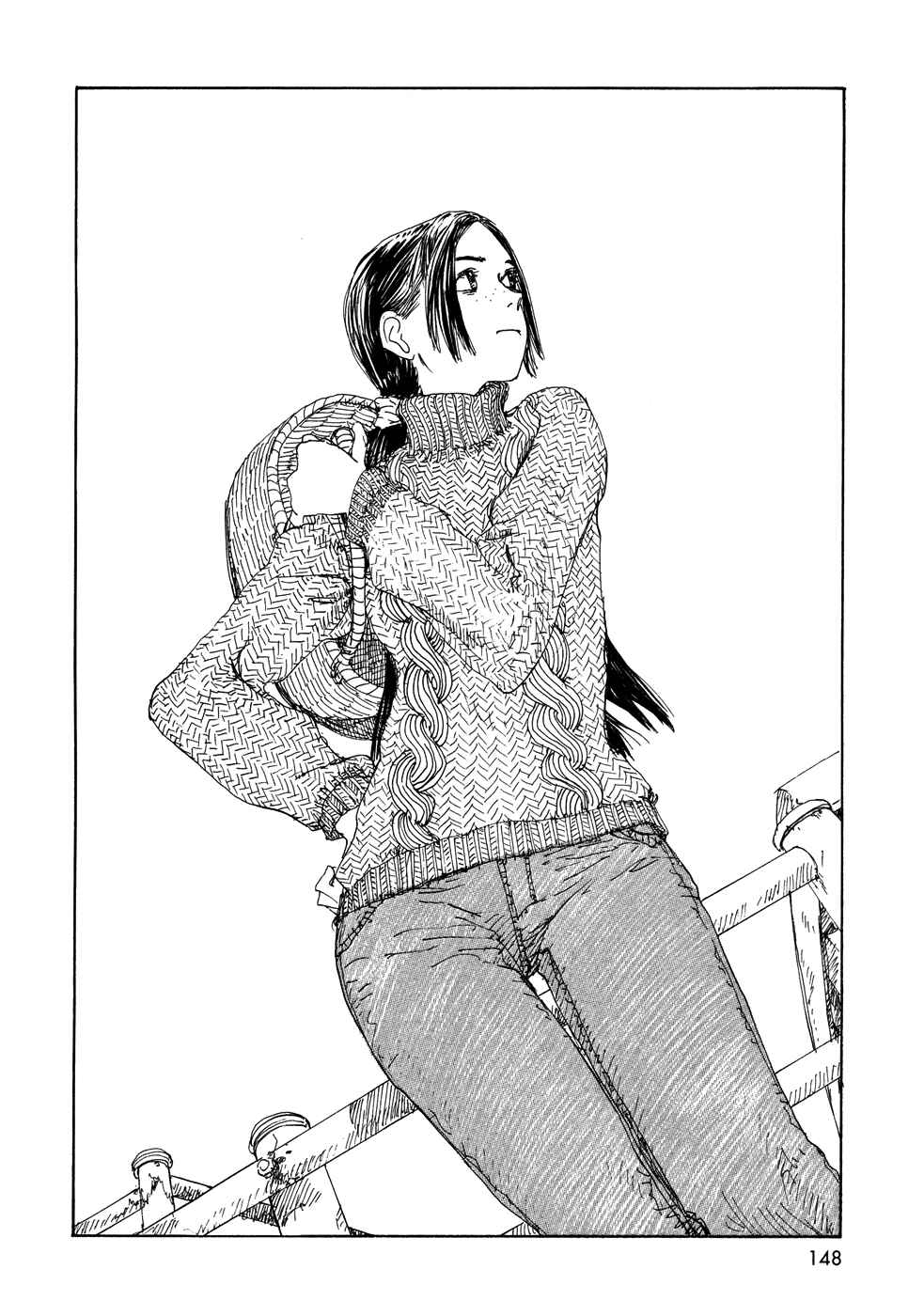 Wandering Emanon Chapter 22 - Page 2