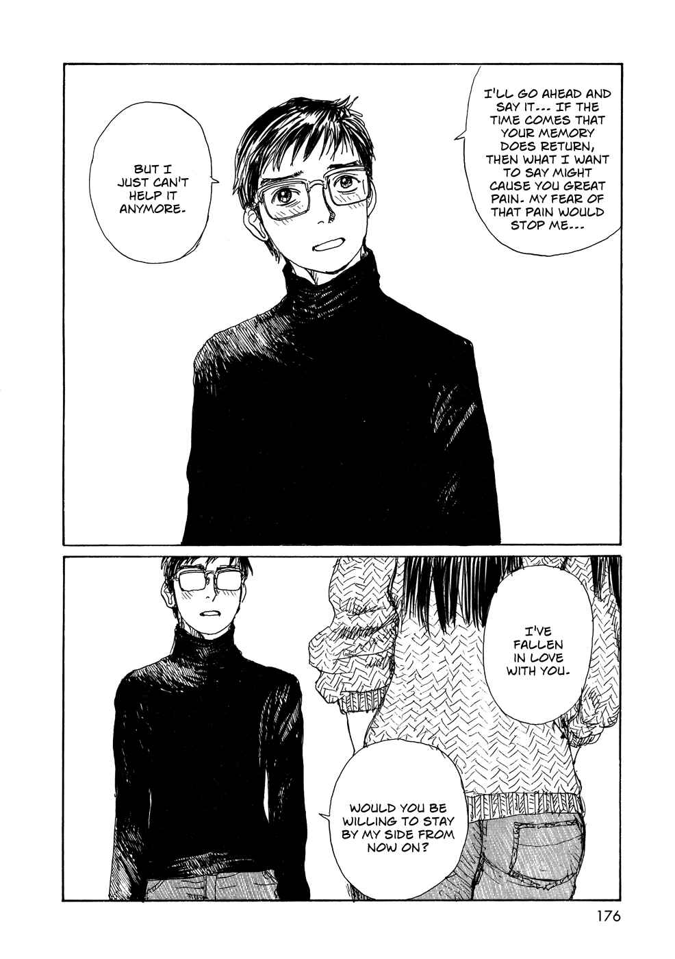 Wandering Emanon Chapter 22 - Page 25