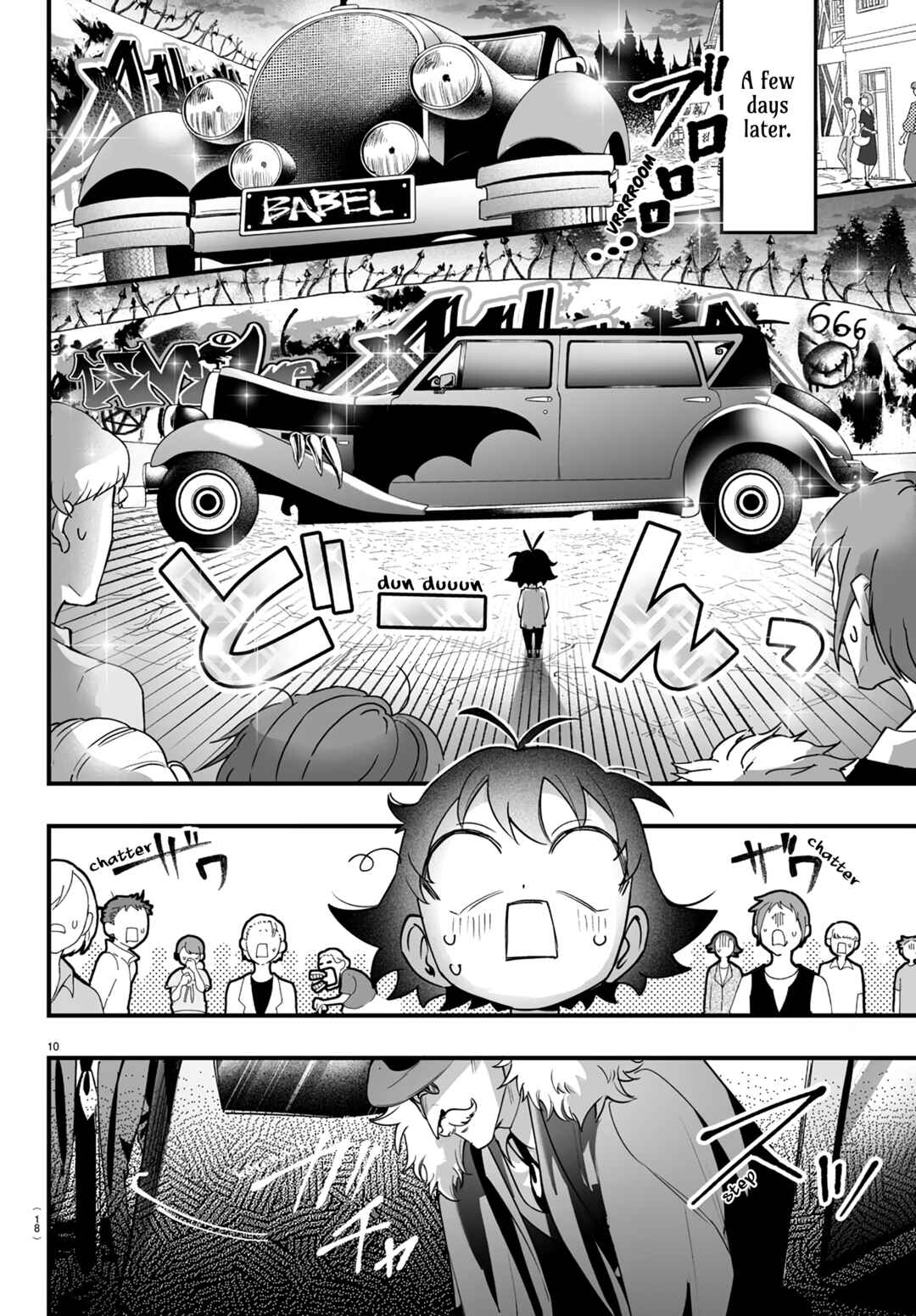 Mairimashita! Iruma-kun: If Episode of Mafia Chapter 1 - Page 13