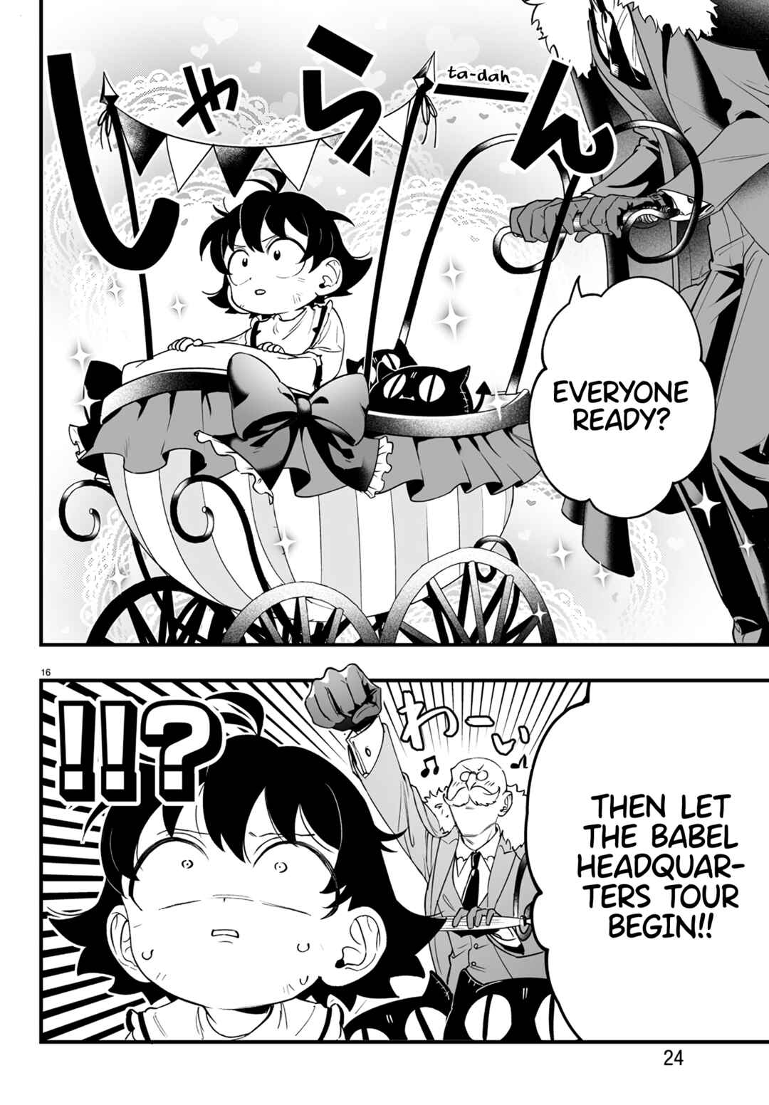 Mairimashita! Iruma-kun: If Episode of Mafia Chapter 1 - Page 18