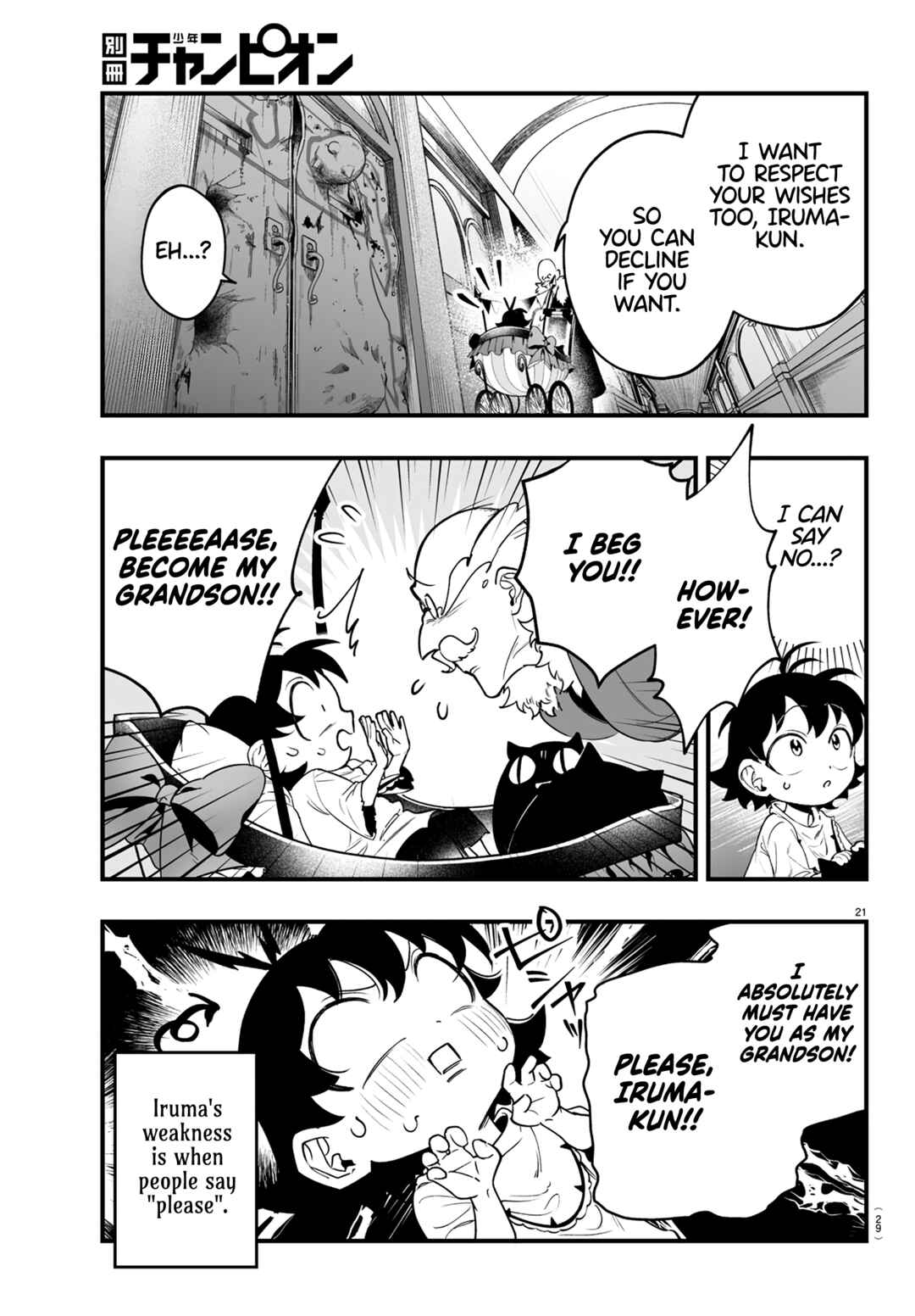 Mairimashita! Iruma-kun: If Episode of Mafia Chapter 1 - Page 23