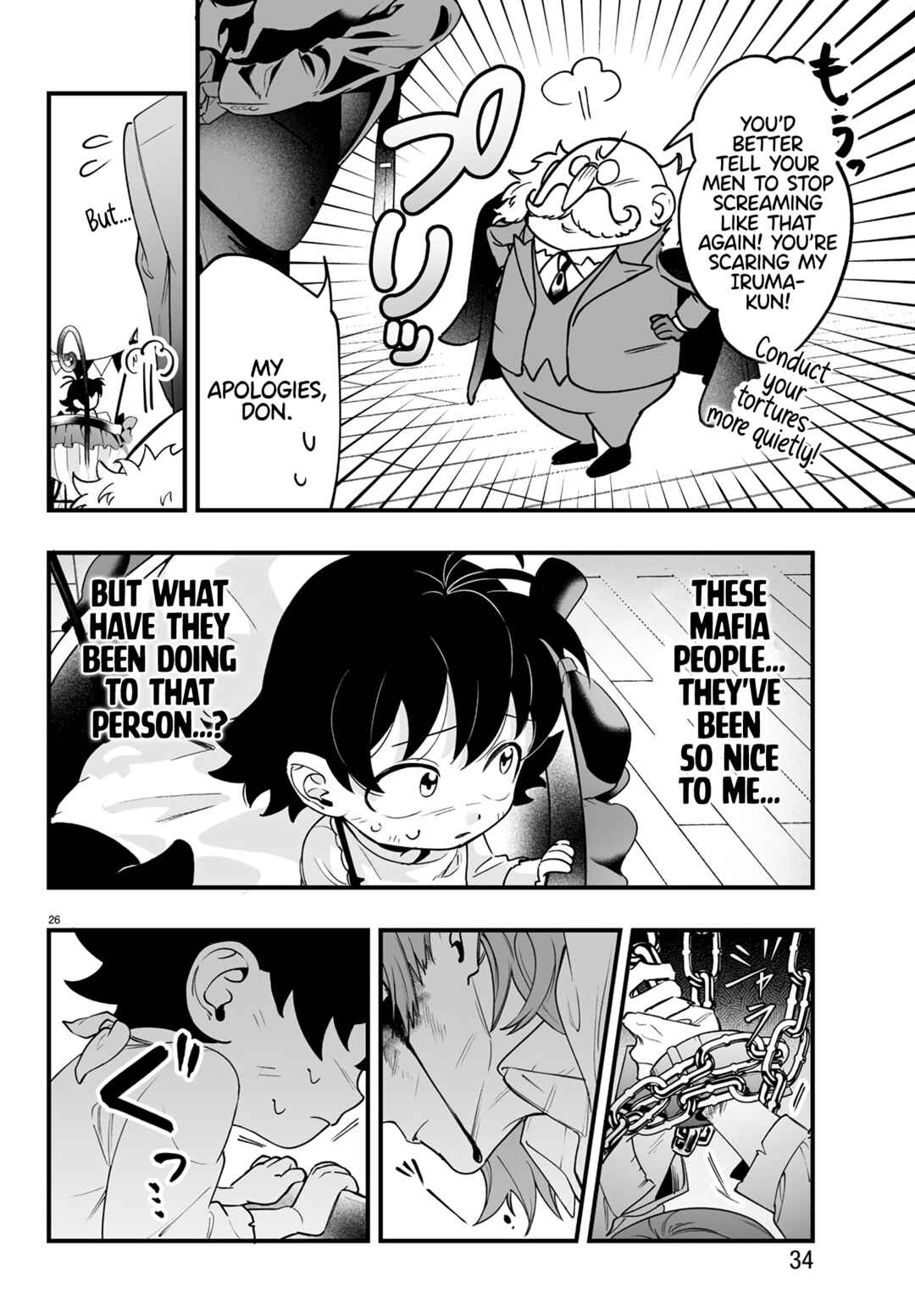 Mairimashita! Iruma-kun: If Episode of Mafia Chapter 1 - Page 28