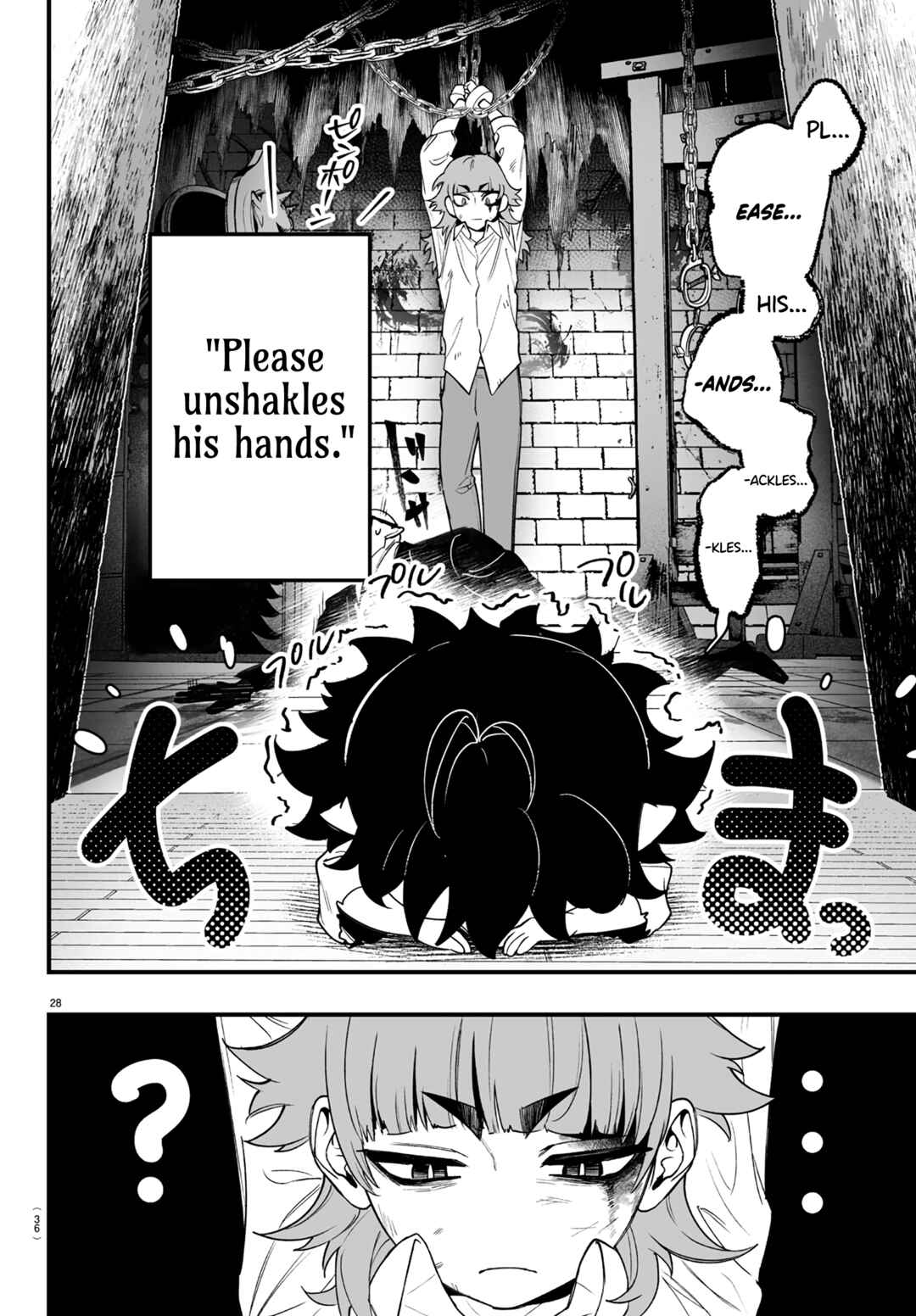 Mairimashita! Iruma-kun: If Episode of Mafia Chapter 1 - Page 30