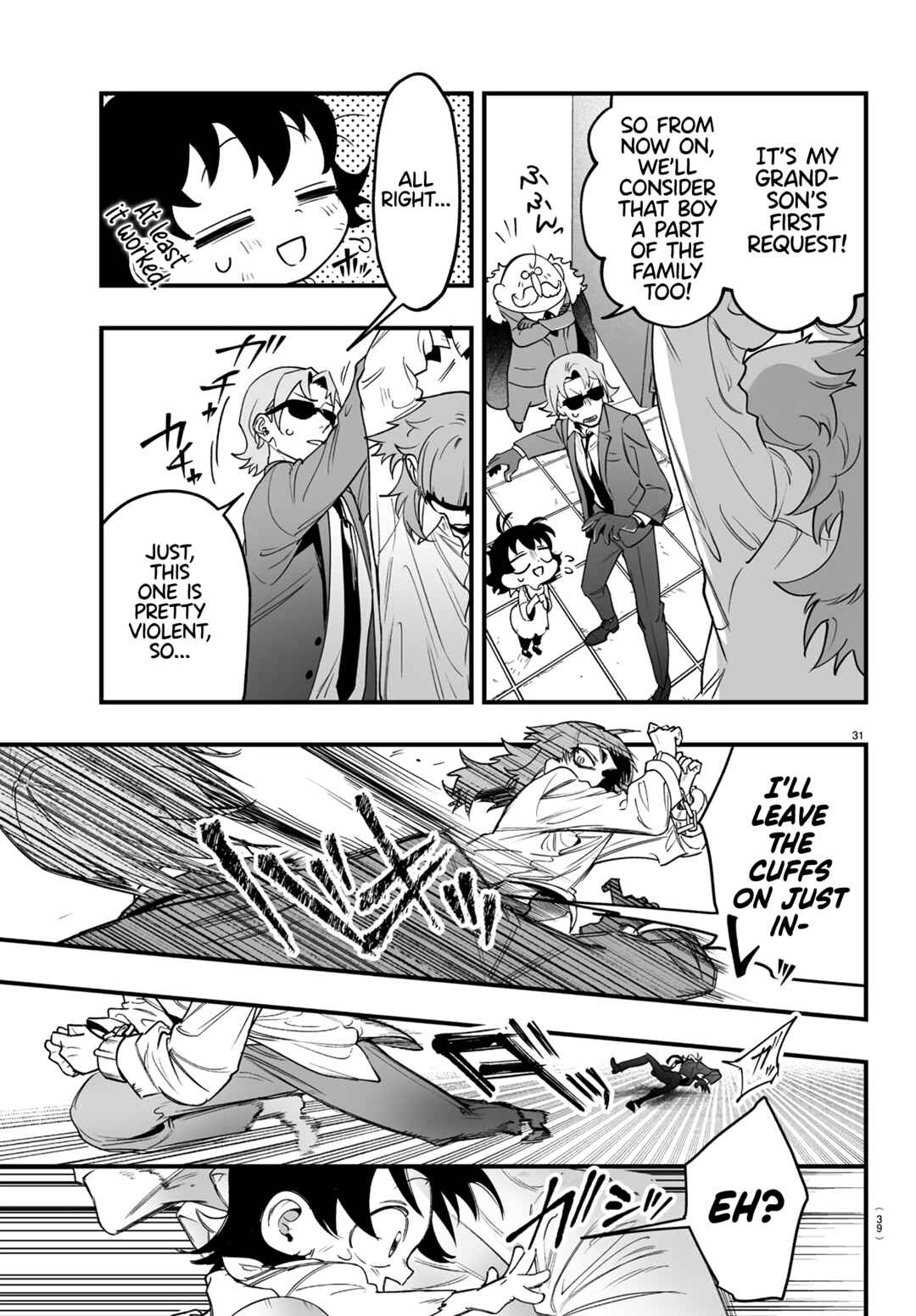 Mairimashita! Iruma-kun: If Episode of Mafia Chapter 1 - Page 33