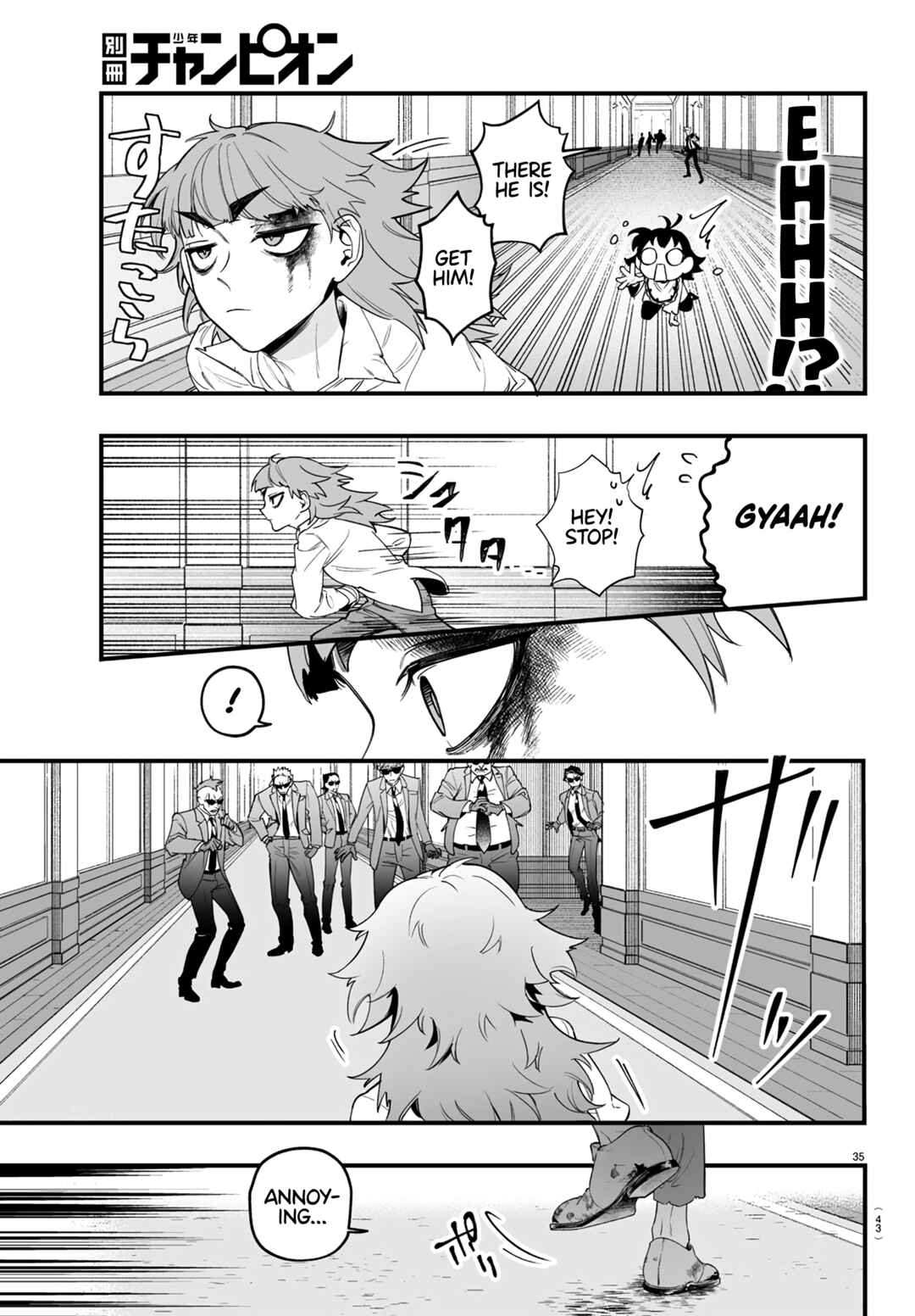 Mairimashita! Iruma-kun: If Episode of Mafia Chapter 1 - Page 37