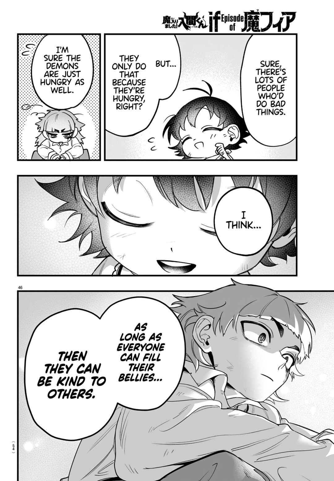 Mairimashita! Iruma-kun: If Episode of Mafia Chapter 1 - Page 48