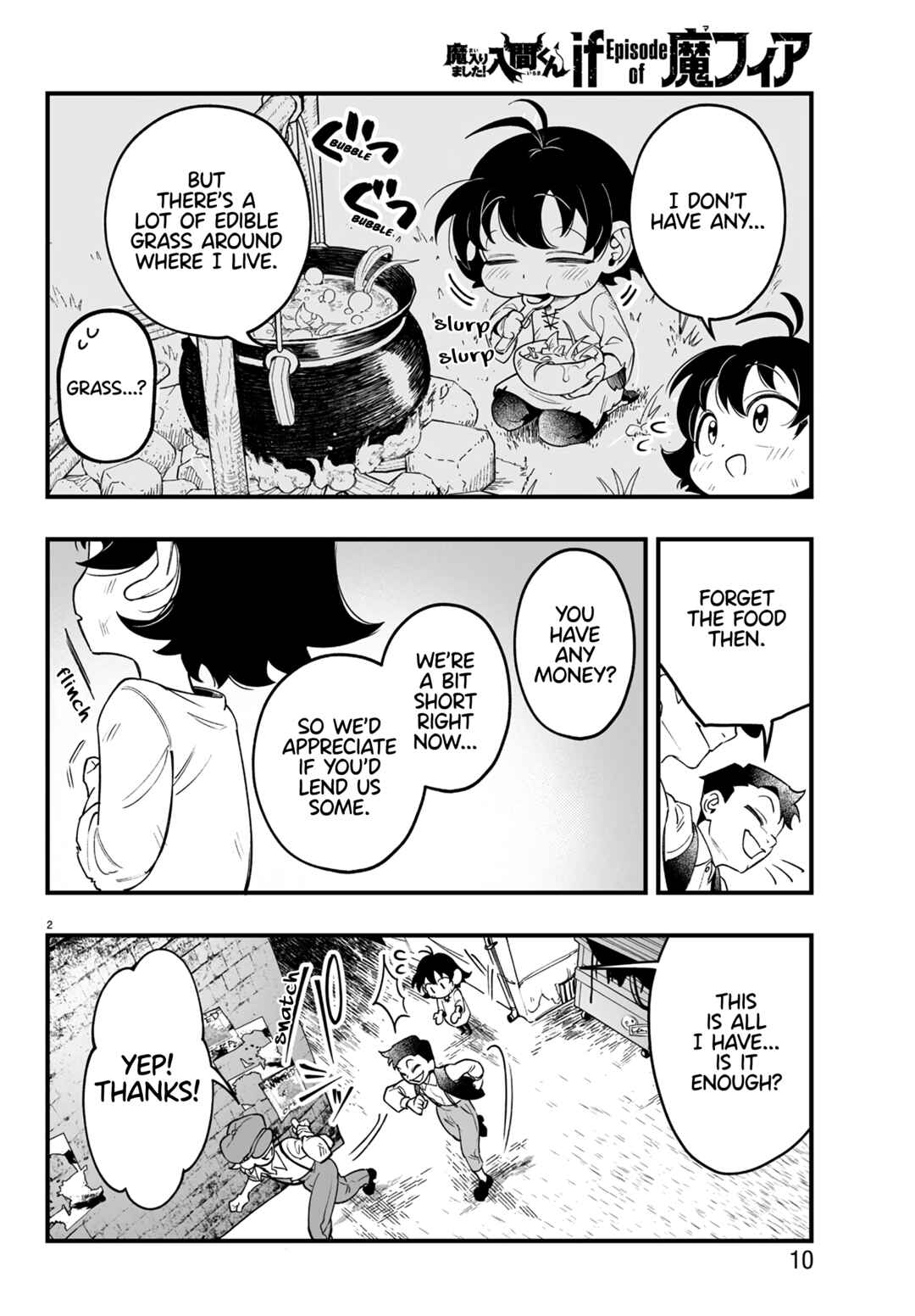 Mairimashita! Iruma-kun: If Episode of Mafia Chapter 1 - Page 5