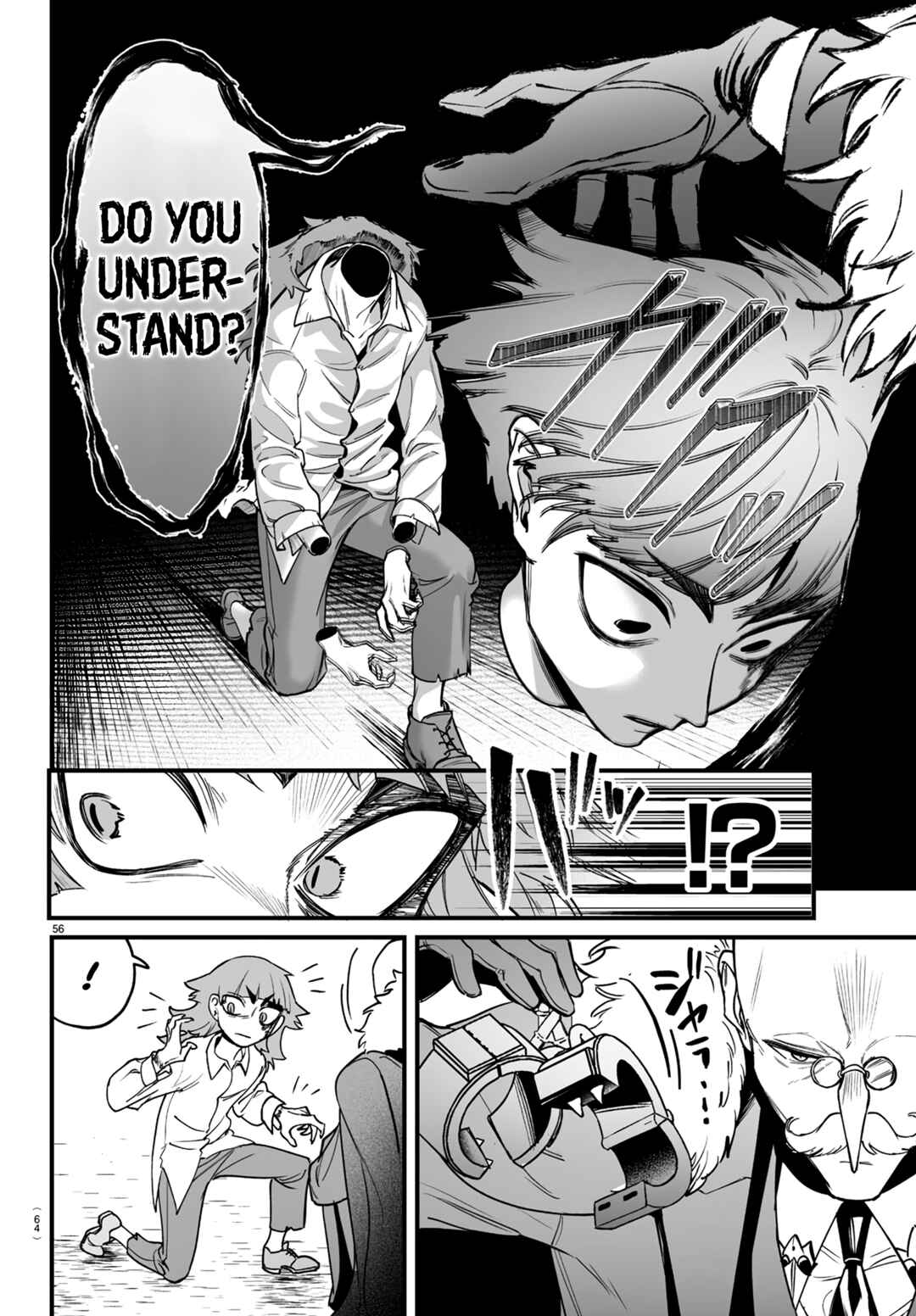 Mairimashita! Iruma-kun: If Episode of Mafia Chapter 1 - Page 57