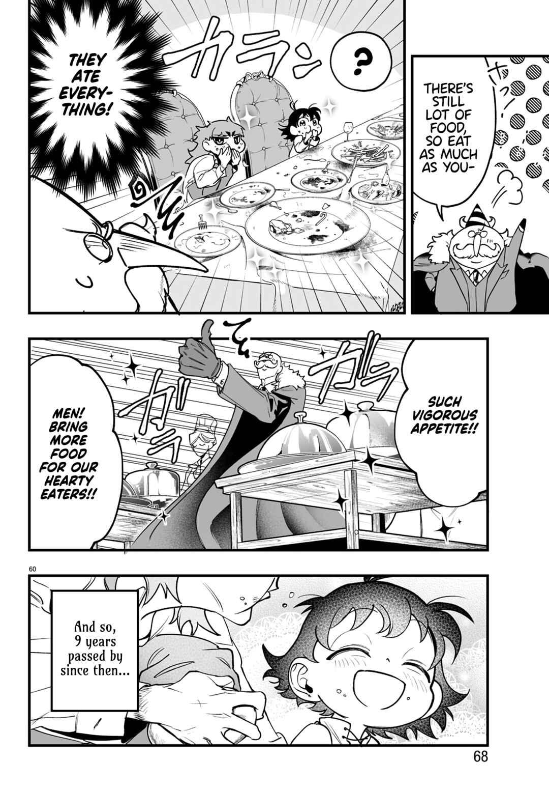 Mairimashita! Iruma-kun: If Episode of Mafia Chapter 1 - Page 60