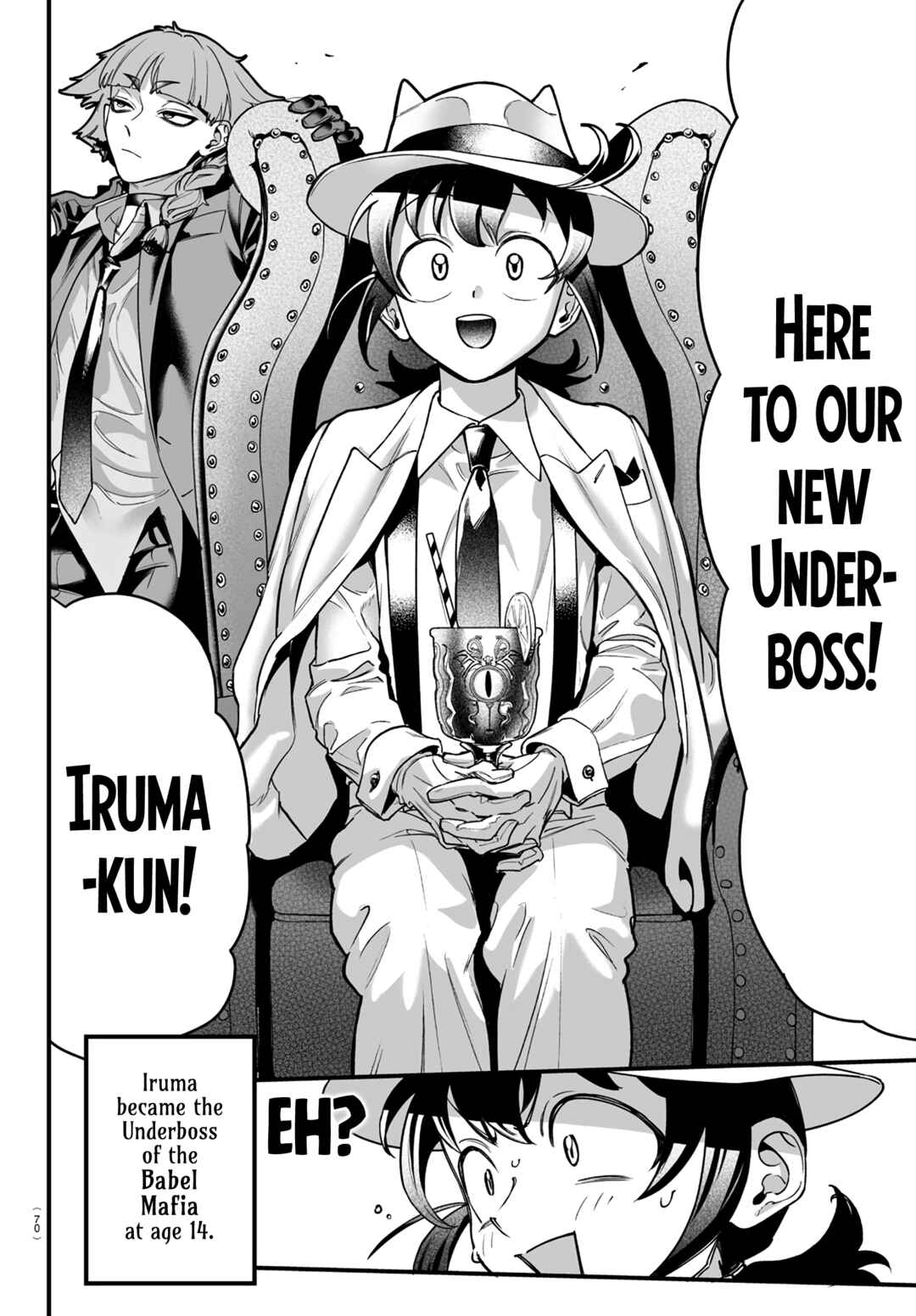 Mairimashita! Iruma-kun: If Episode of Mafia Chapter 1 - Page 62