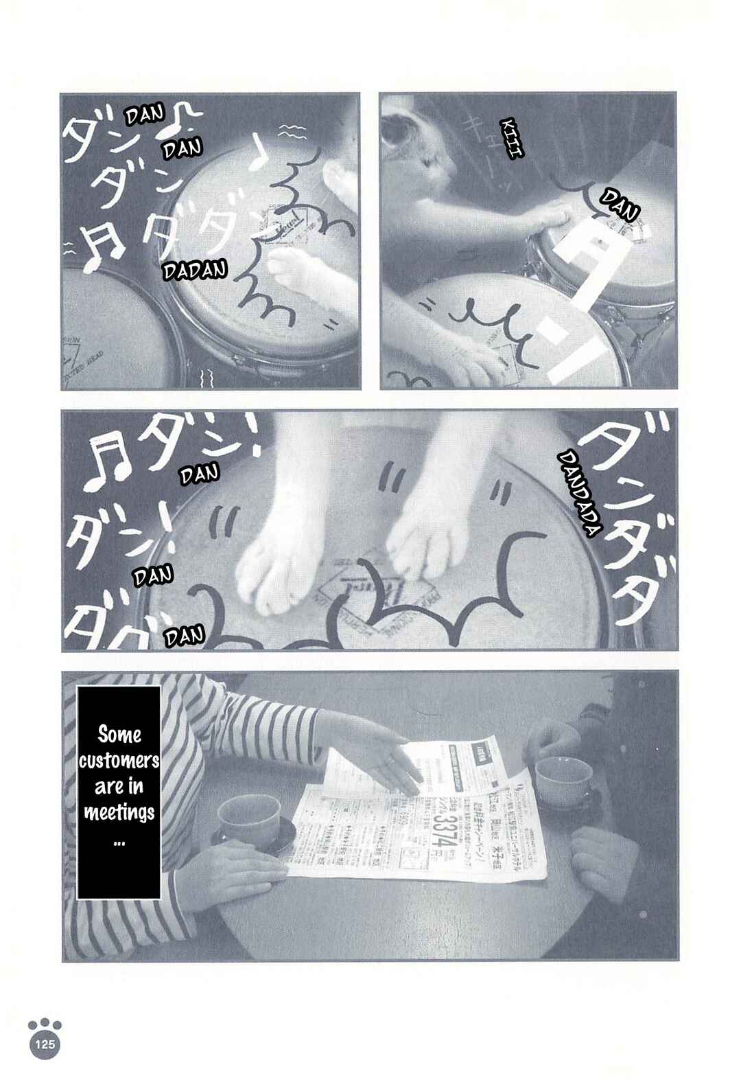 Sukeban Shachou Rena Chapter 25 - Page 2