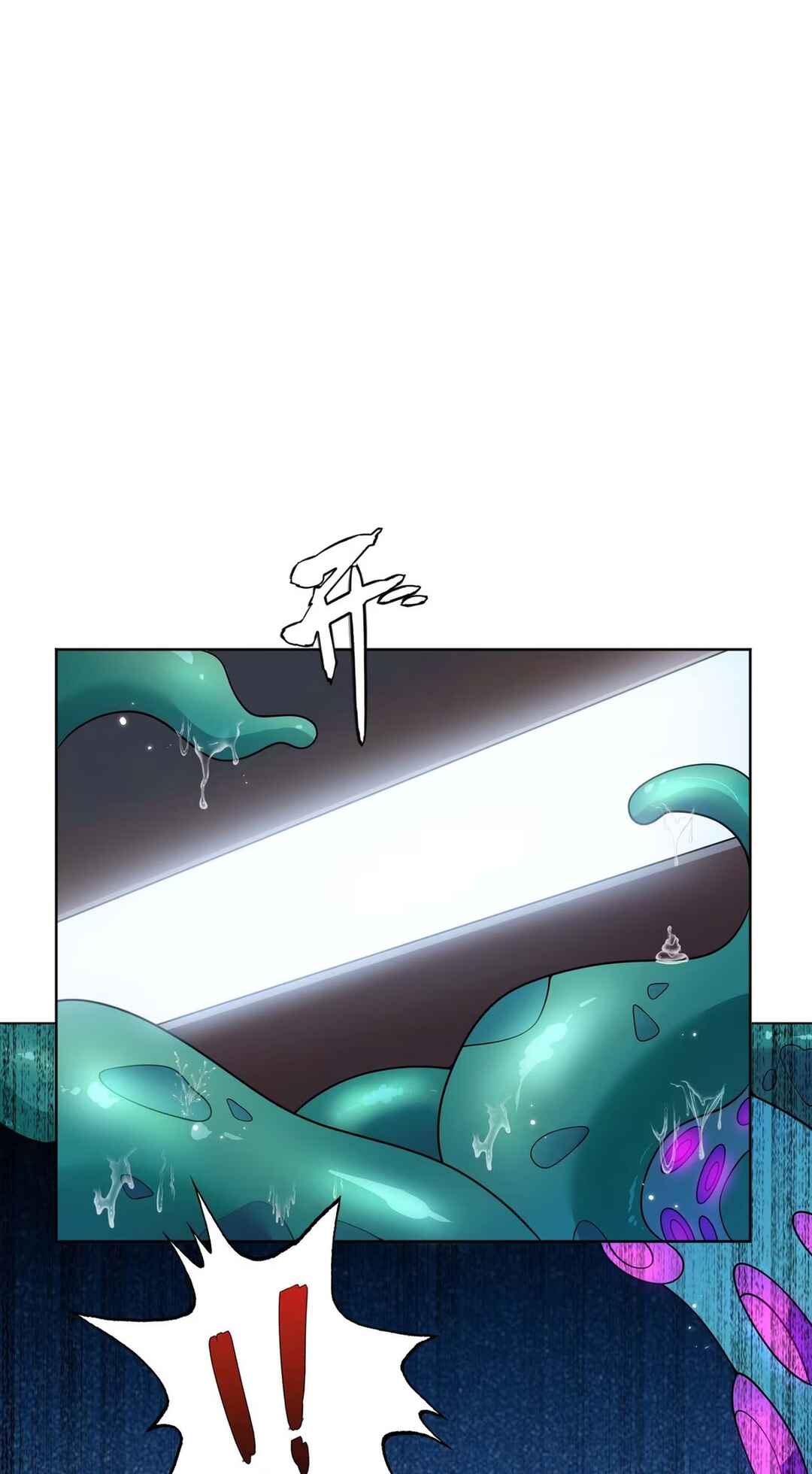 Reborn into an Eroge World Just to Snuggle with Monster Girls Chapter 3 - Page 21
