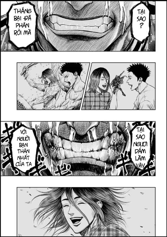 Tokyo Duel Chapter 23 - Page 1