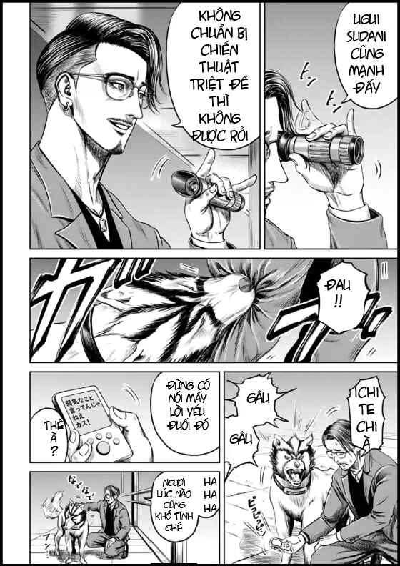 Tokyo Duel Chapter 23 - Page 10