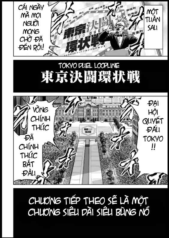 Tokyo Duel Chapter 23 - Page 12