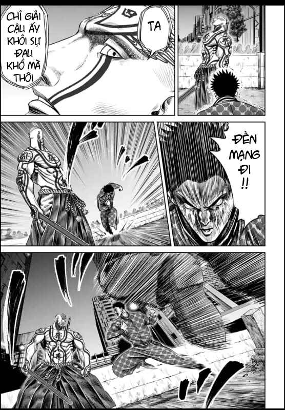 Tokyo Duel Chapter 23 - Page 3