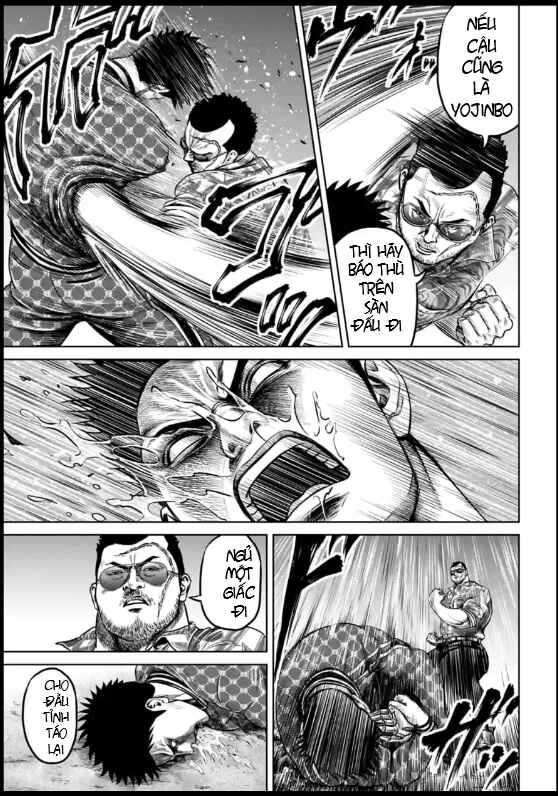 Tokyo Duel Chapter 23 - Page 7