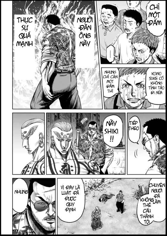Tokyo Duel Chapter 23 - Page 8