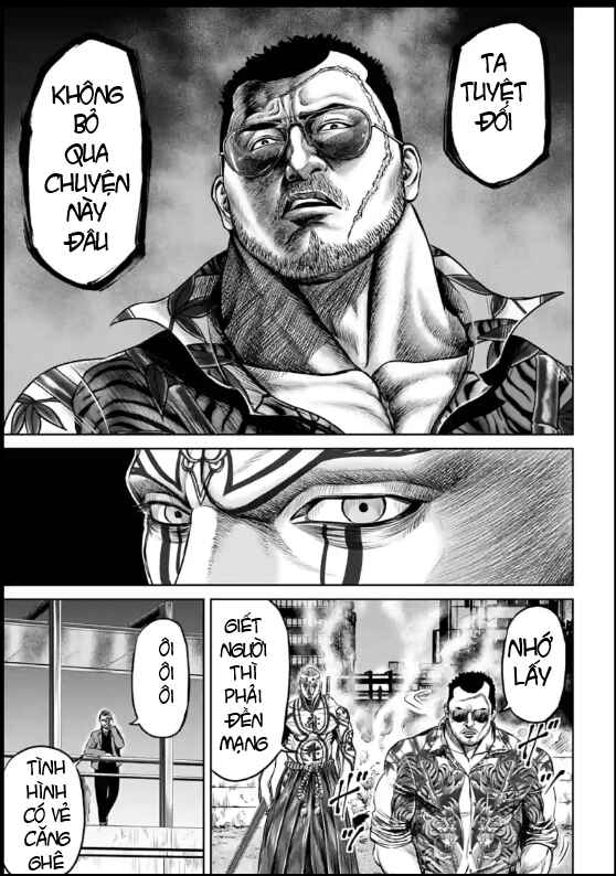 Tokyo Duel Chapter 23 - Page 9