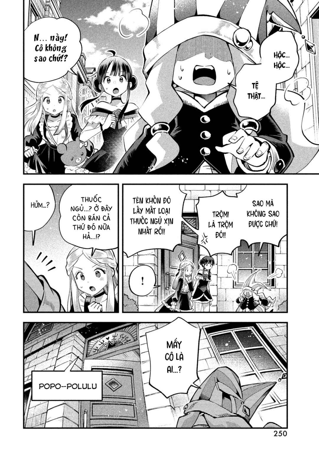 7-Nin no Nemuri Hime Chapter 99 - Page 11