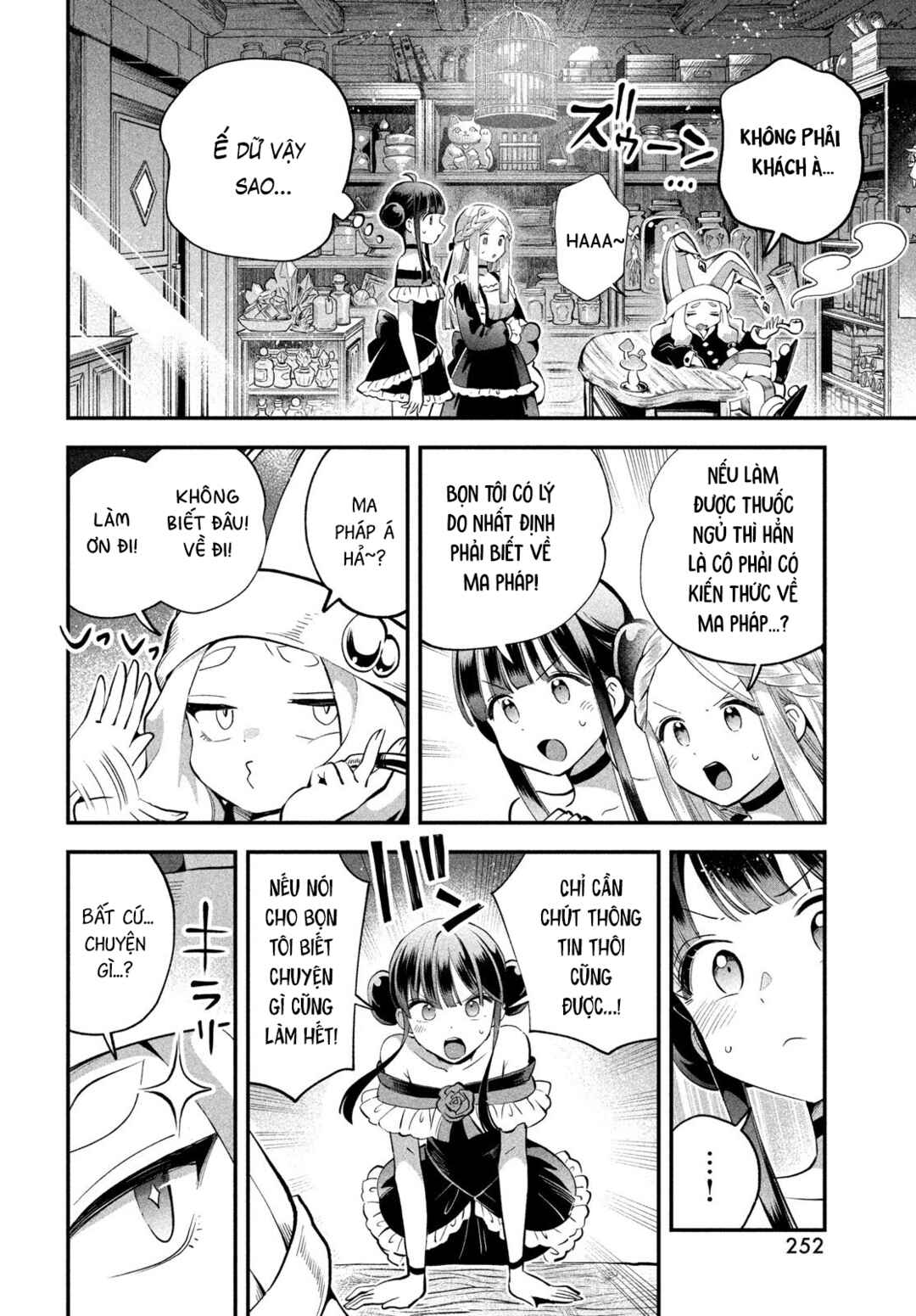 7-Nin no Nemuri Hime Chapter 99 - Page 13