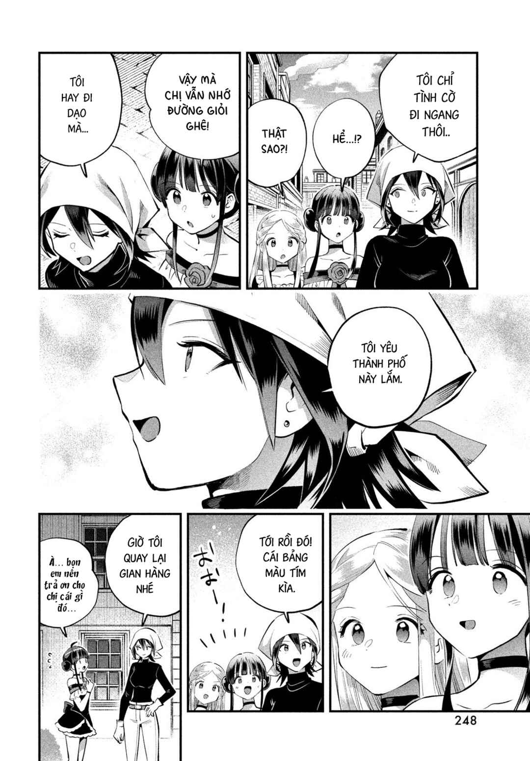 7-Nin no Nemuri Hime Chapter 99 - Page 9