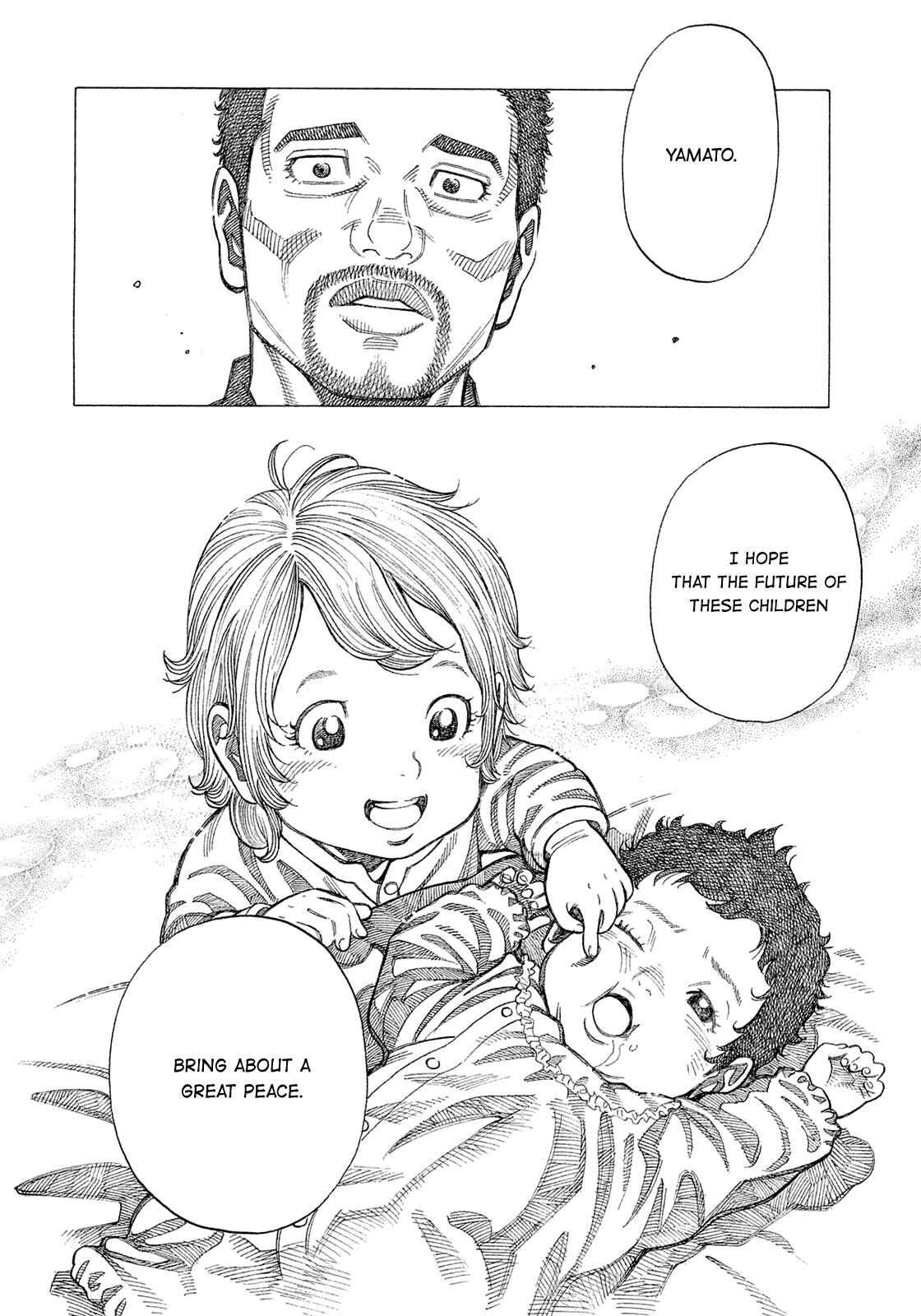 Montage Chapter 190 - Page 12