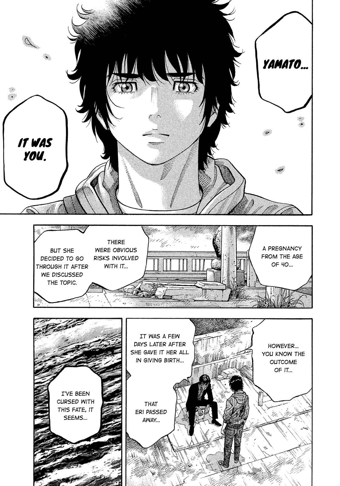 Montage Chapter 190 - Page 9