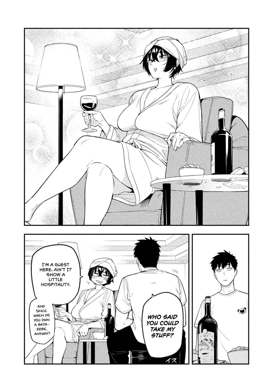 Yotaka Futatabi Chapter 7 - Page 6