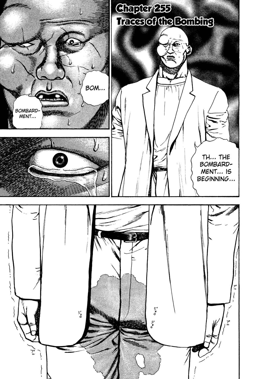 Koukou Tekken-den Tough Chapter 255 - Page 1