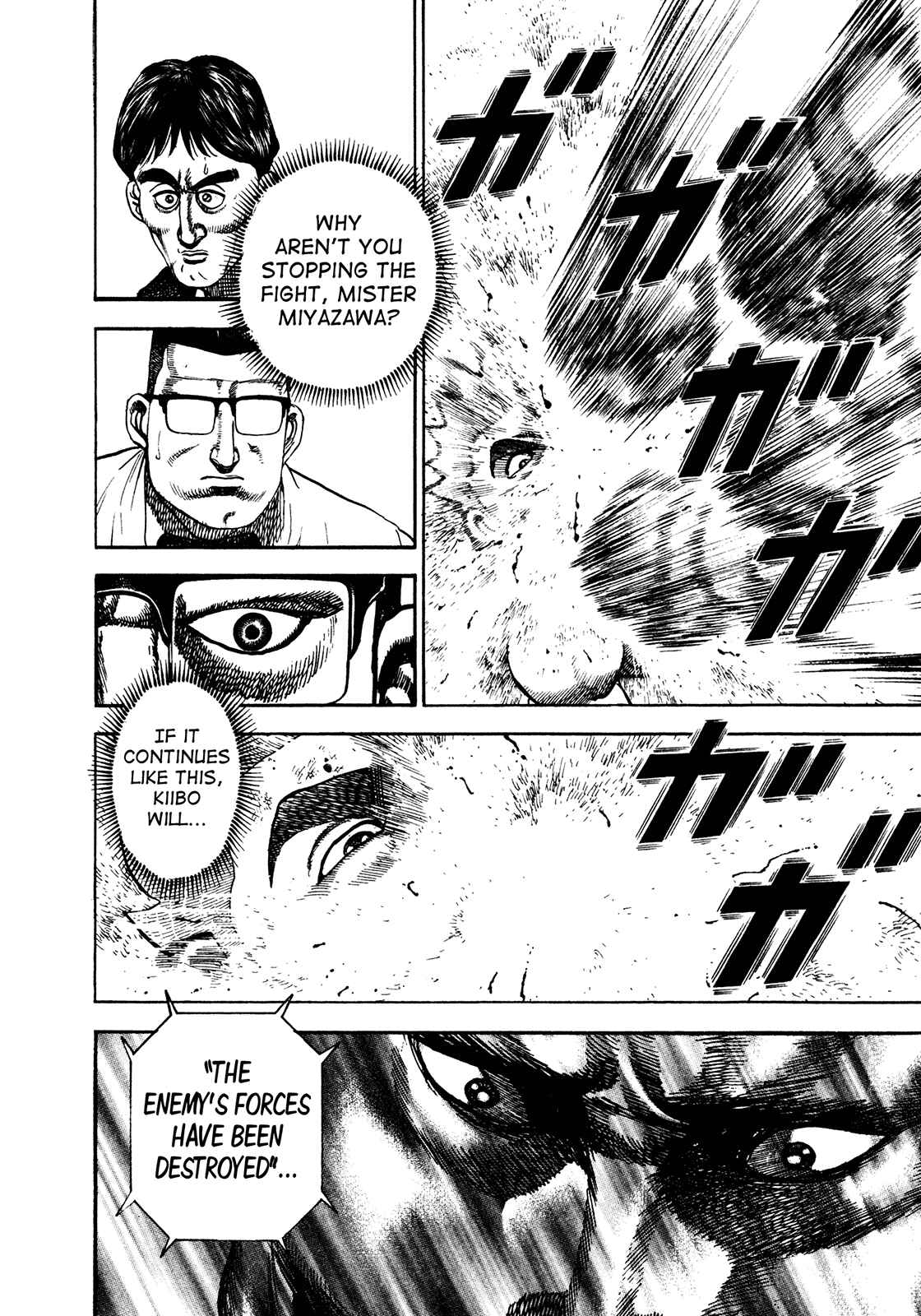 Koukou Tekken-den Tough Chapter 255 - Page 11