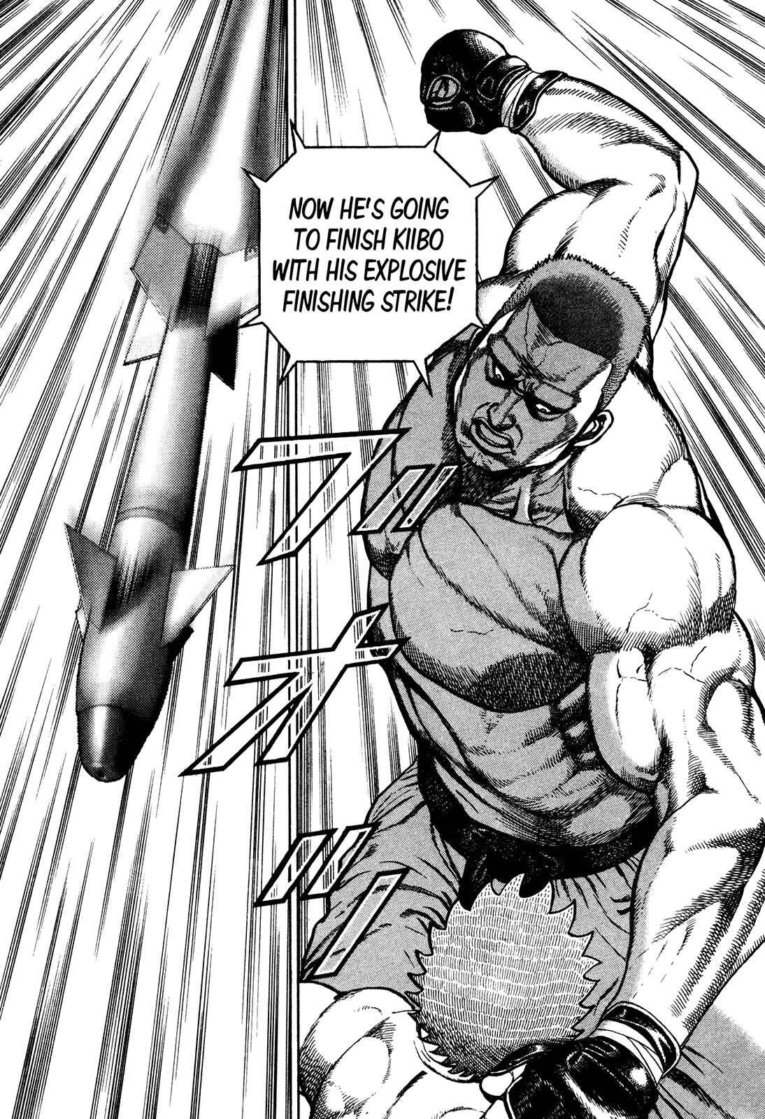 Koukou Tekken-den Tough Chapter 255 - Page 12