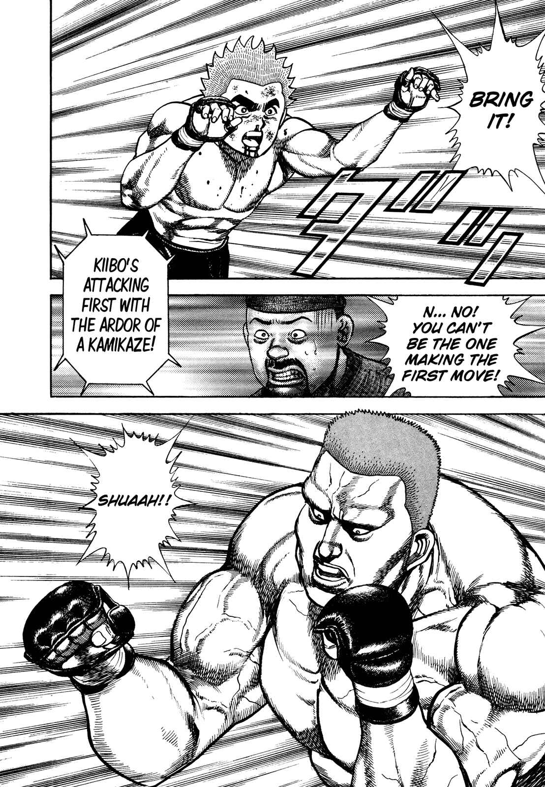 Koukou Tekken-den Tough Chapter 255 - Page 3