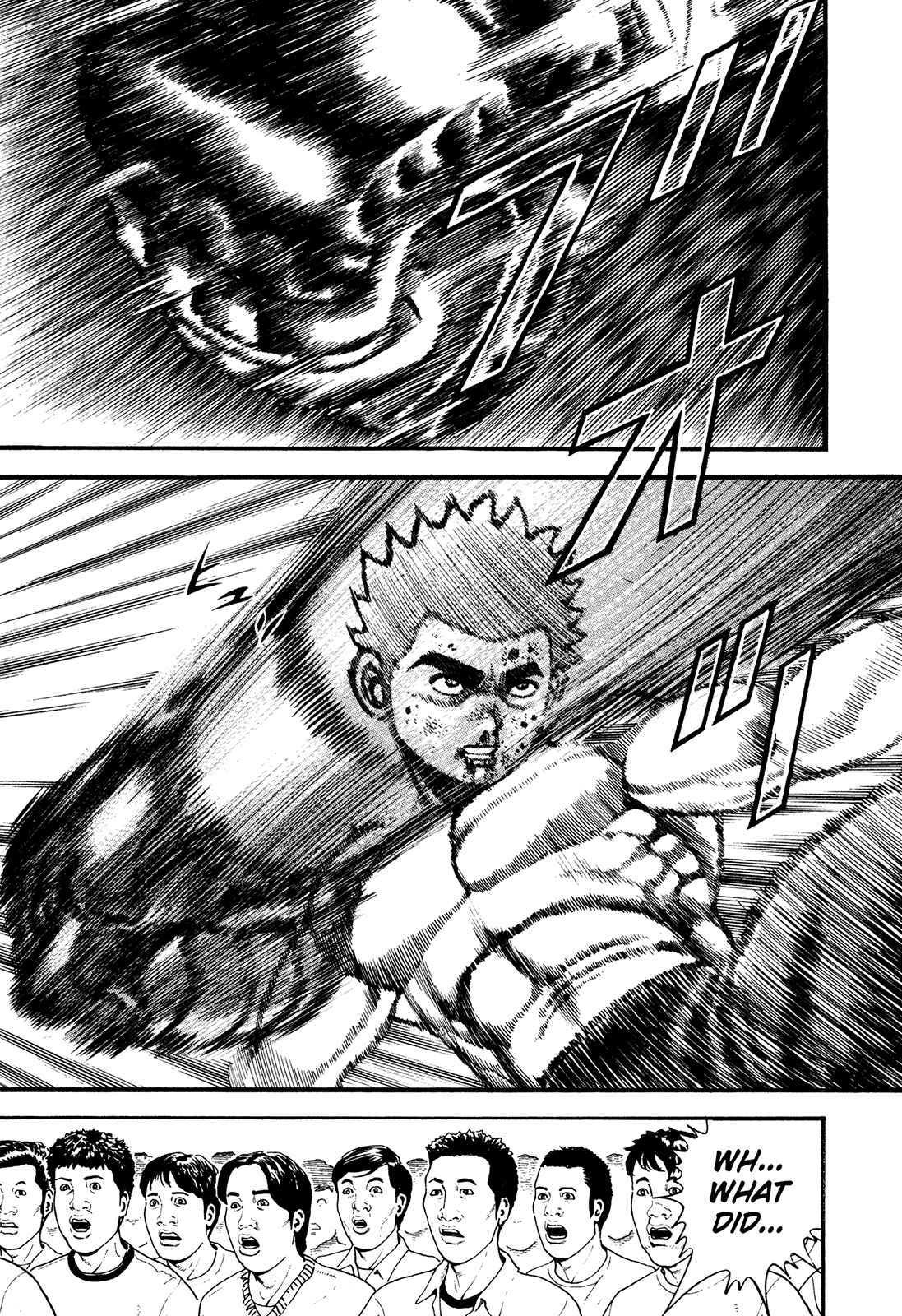 Koukou Tekken-den Tough Chapter 255 - Page 4
