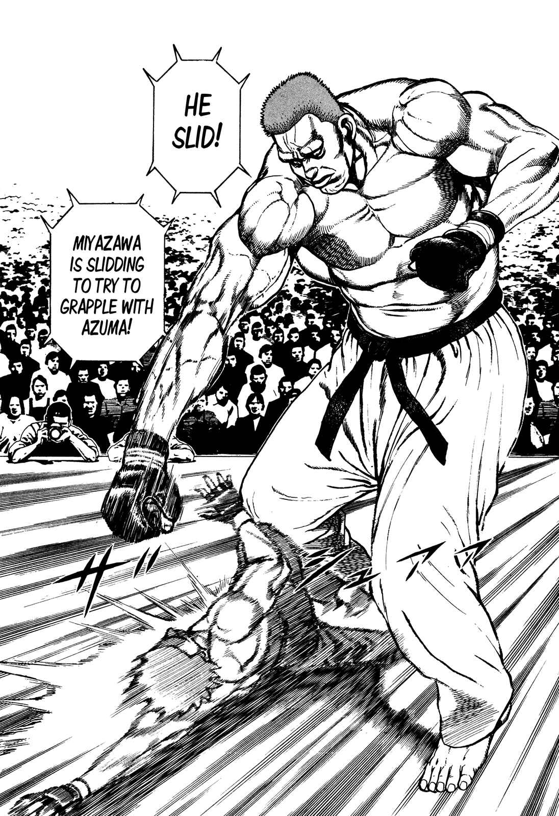 Koukou Tekken-den Tough Chapter 255 - Page 5