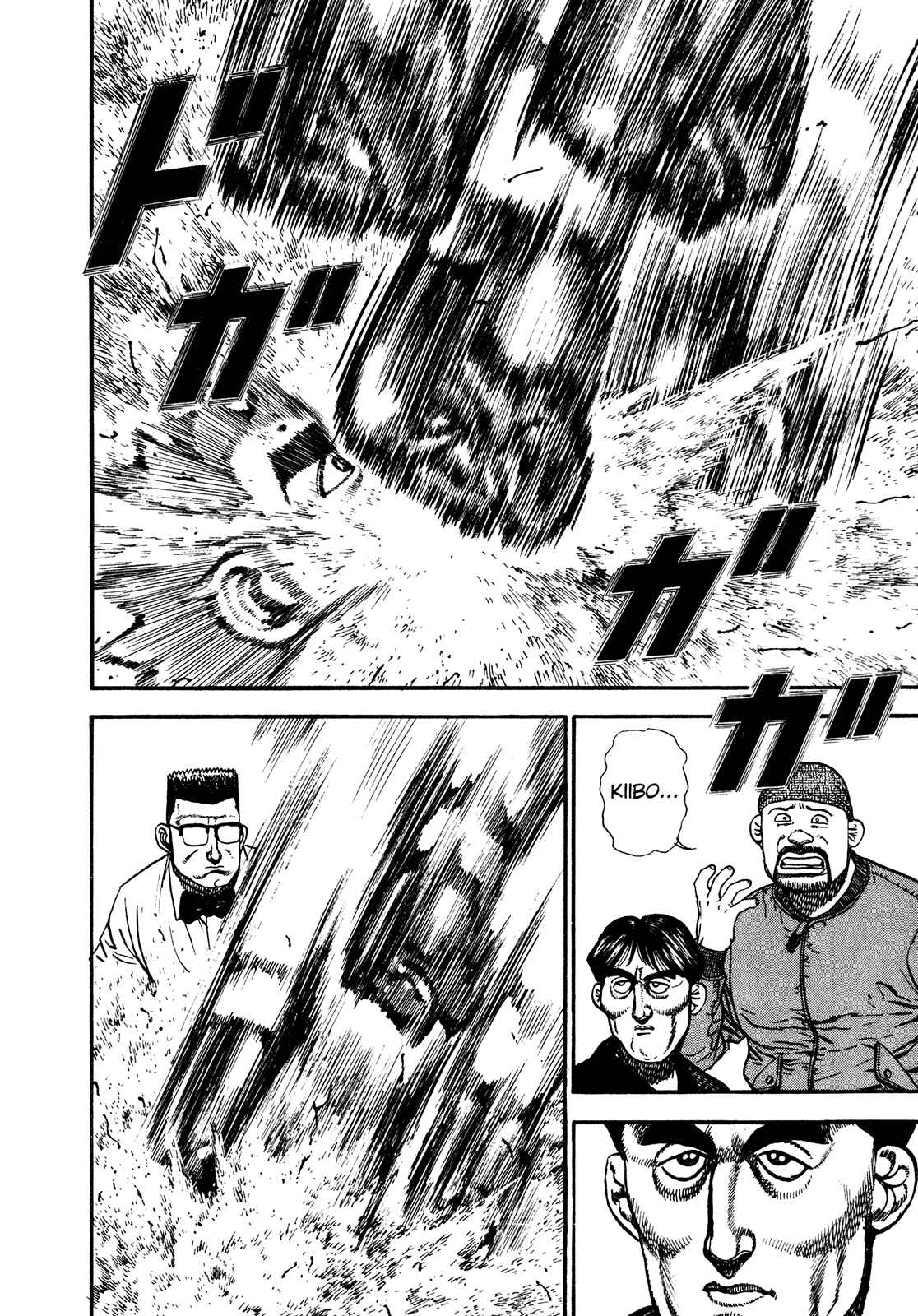 Koukou Tekken-den Tough Chapter 255 - Page 9
