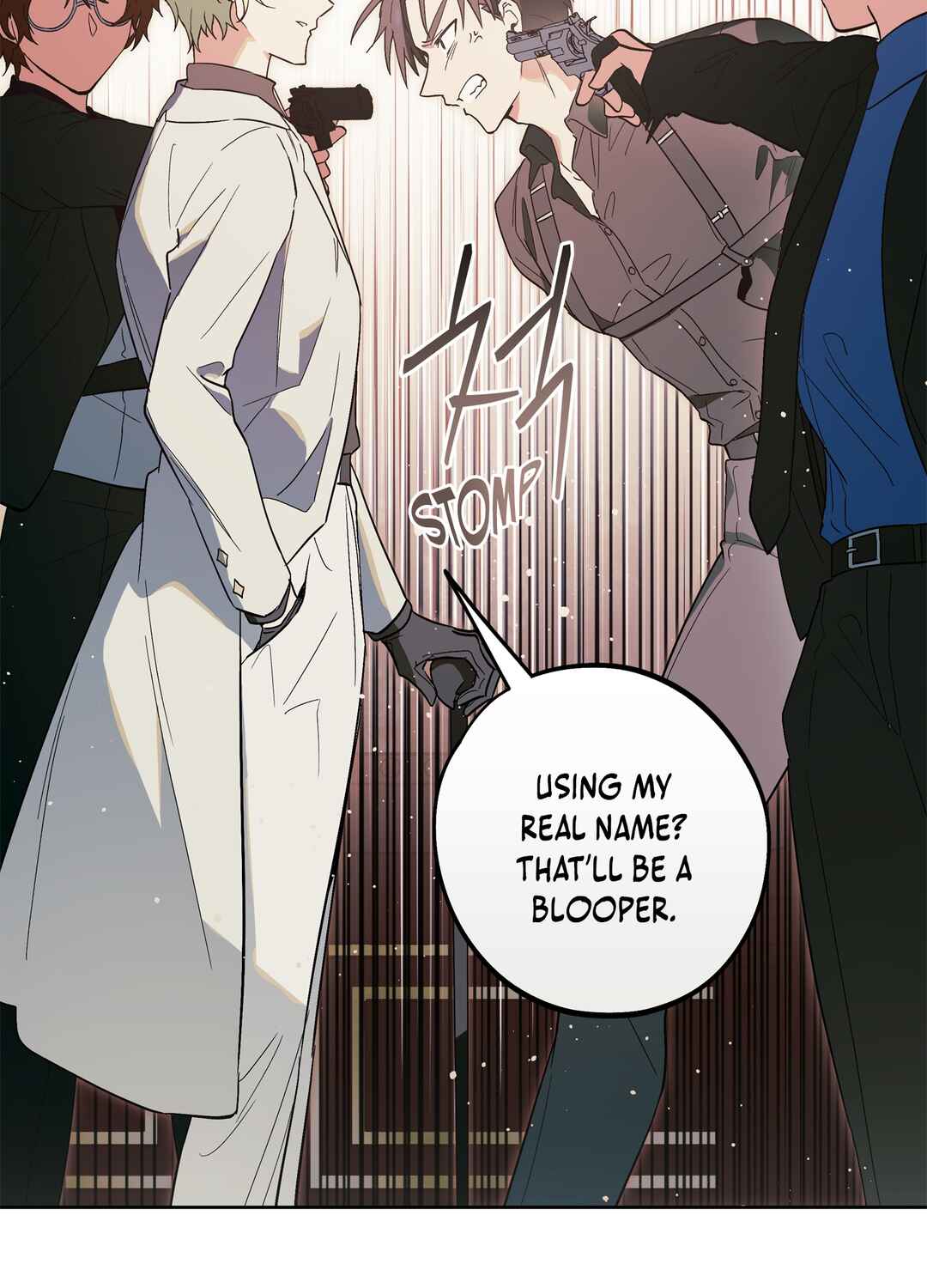 Phantom Movie Star Chapter 6 - Page 17