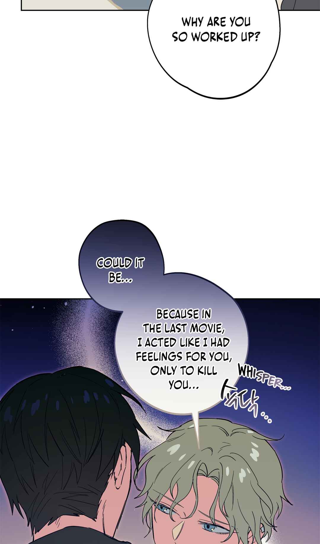 Phantom Movie Star Chapter 6 - Page 19
