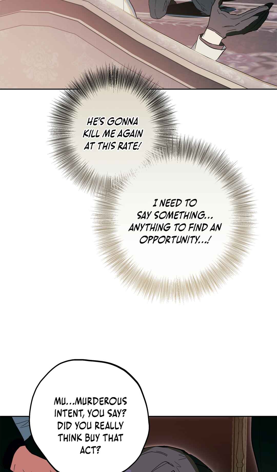 Phantom Movie Star Chapter 6 - Page 2